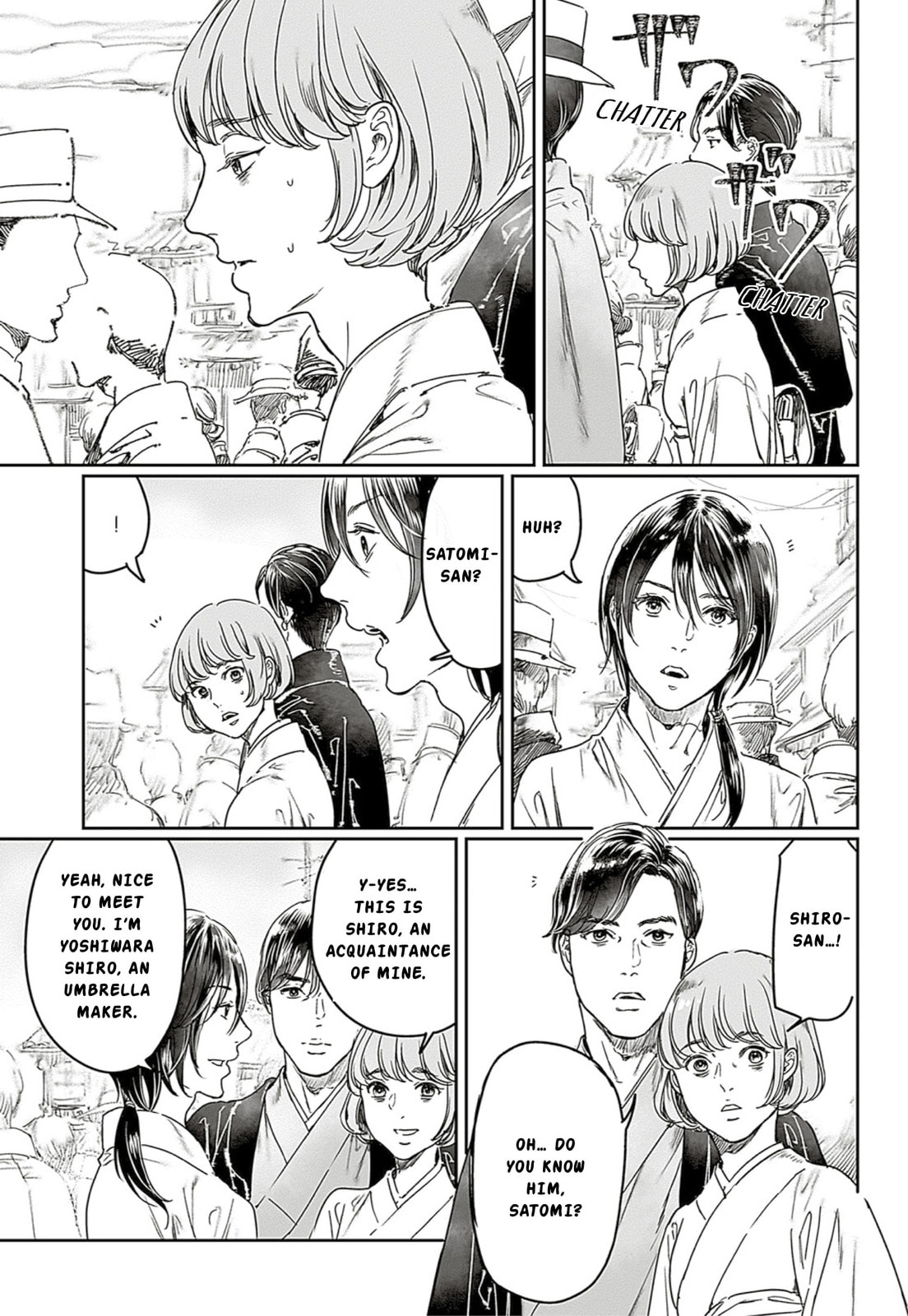 Read Adekan chapter 65.1 image 2 on Lezhin