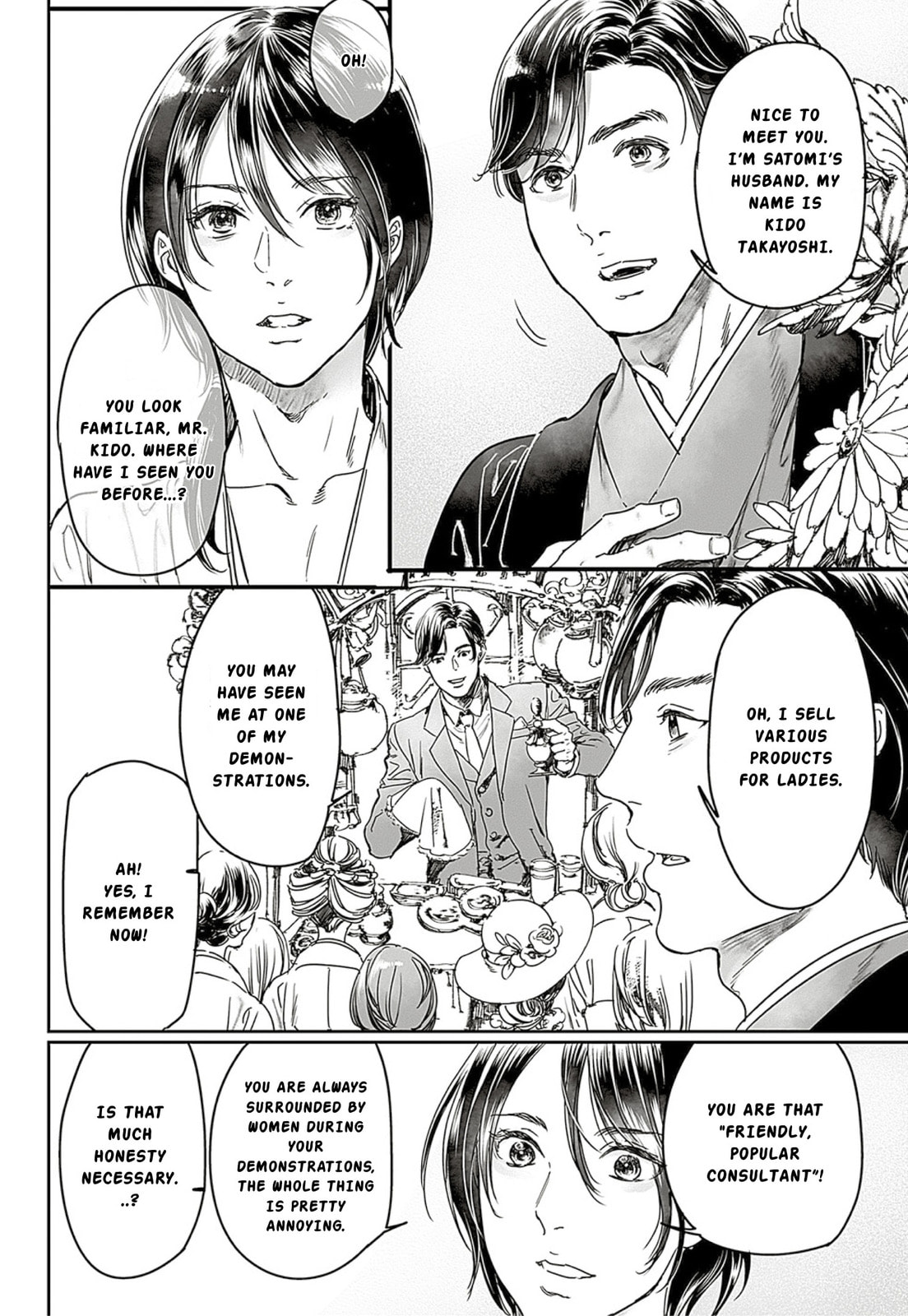 Read Adekan chapter 65.1 image 3 on Lezhin
