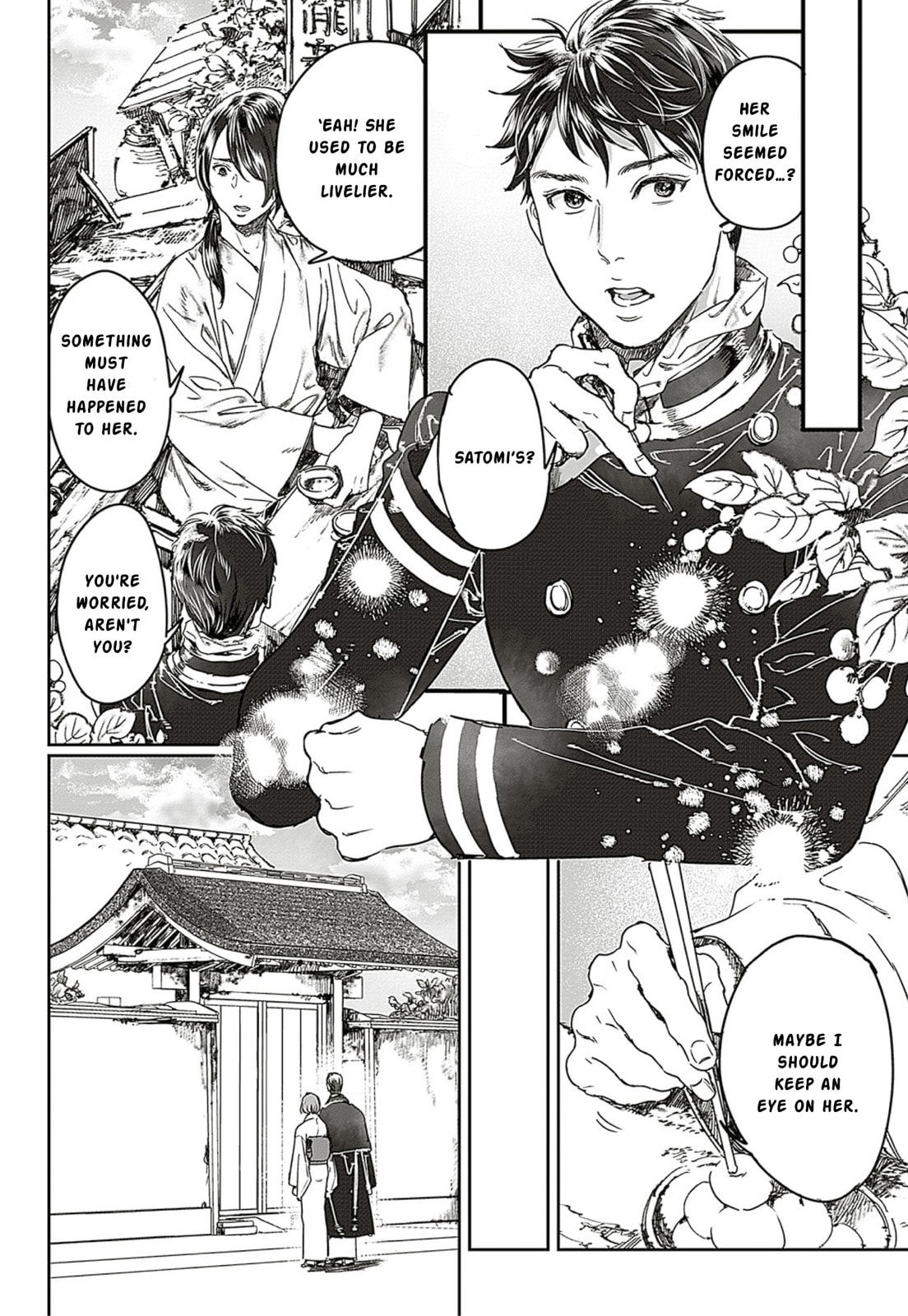 Read Adekan chapter 65.1 image 5 on Lezhin