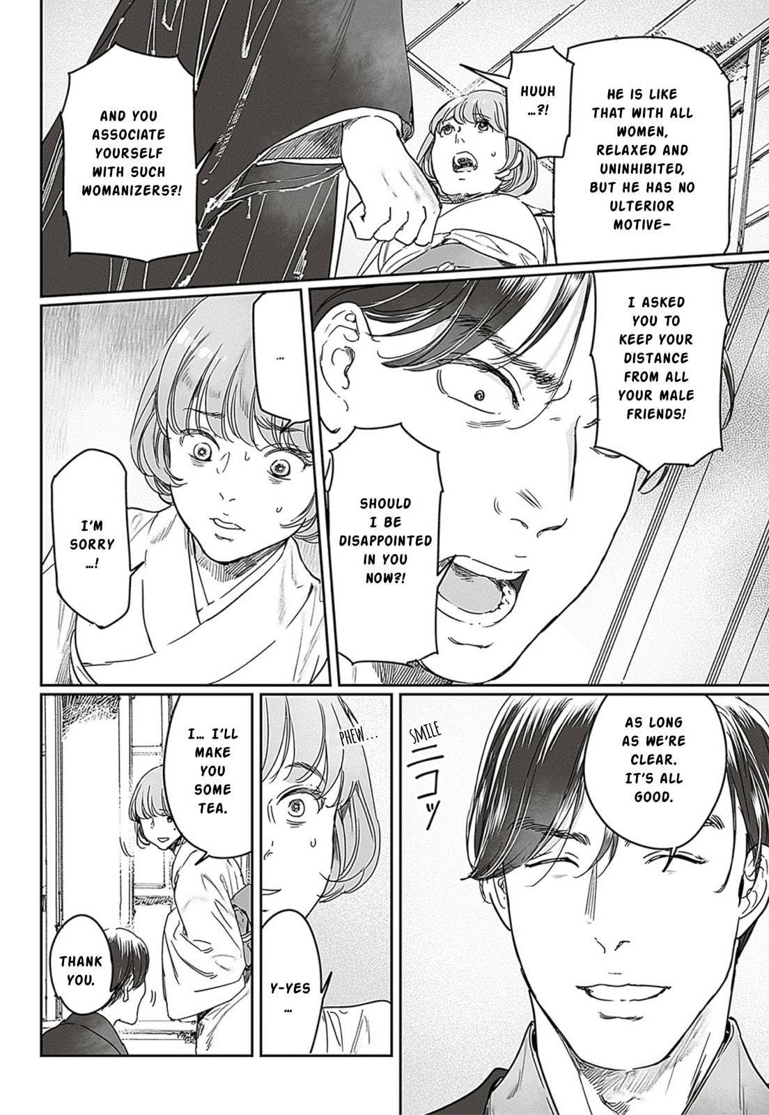 Read Adekan chapter 65.1 image 7 on Lezhin