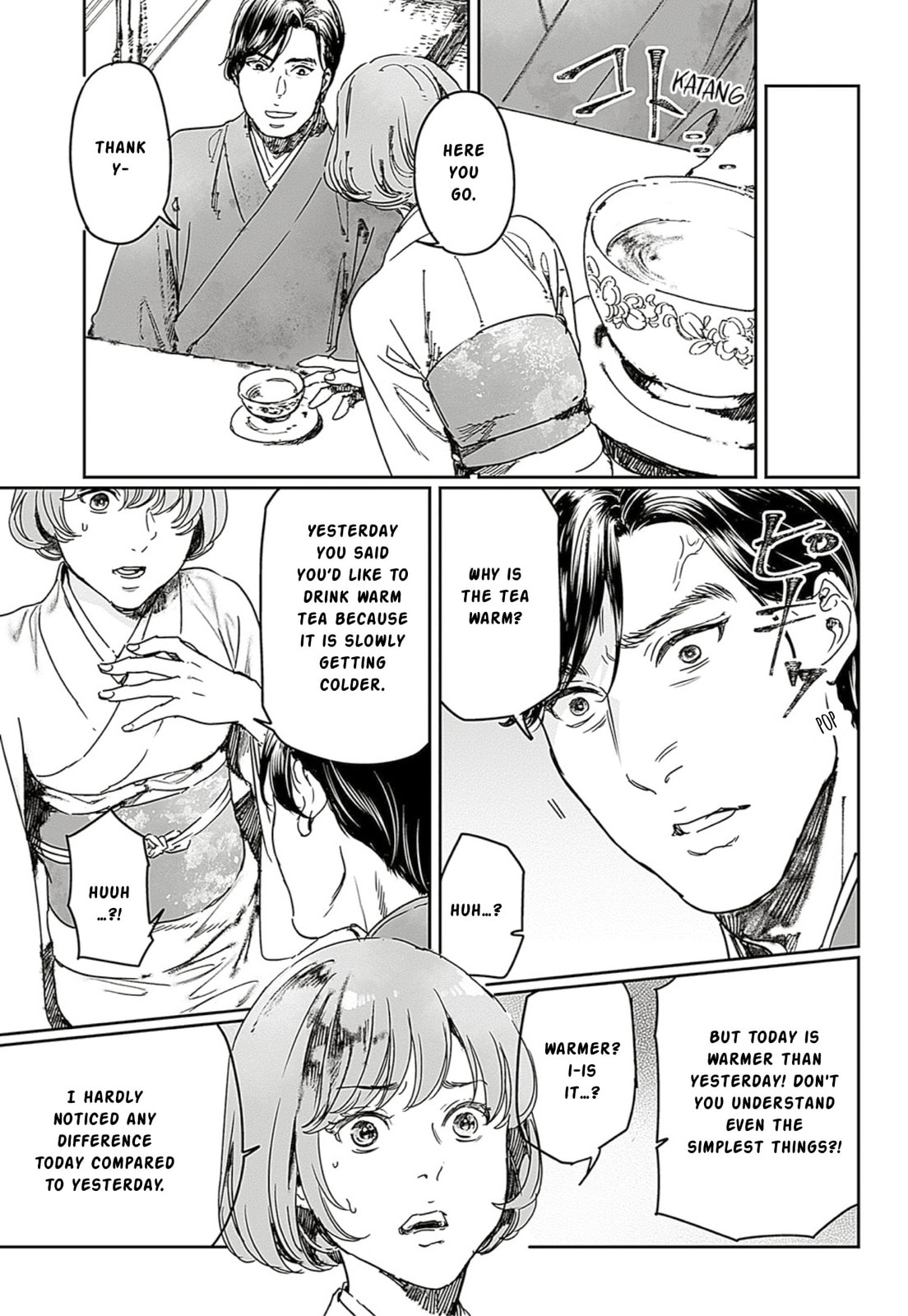 Read Adekan chapter 65.1 image 8 on Lezhin