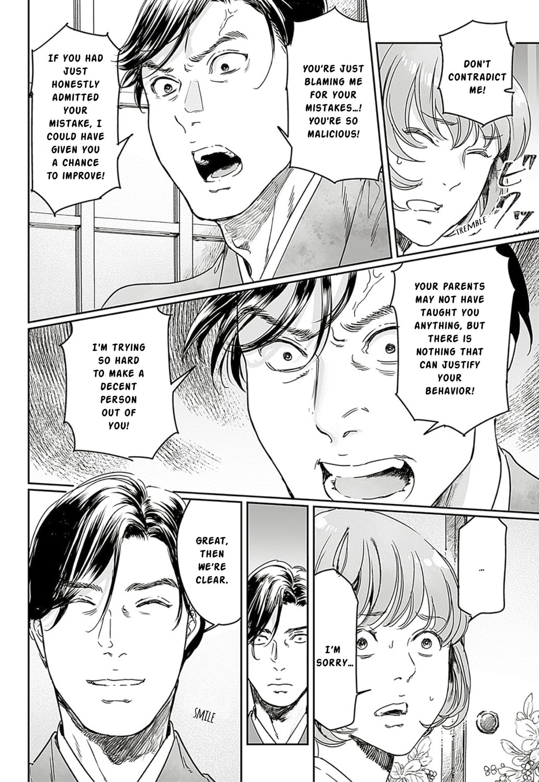 Read Adekan chapter 65.1 image 9 on Lezhin