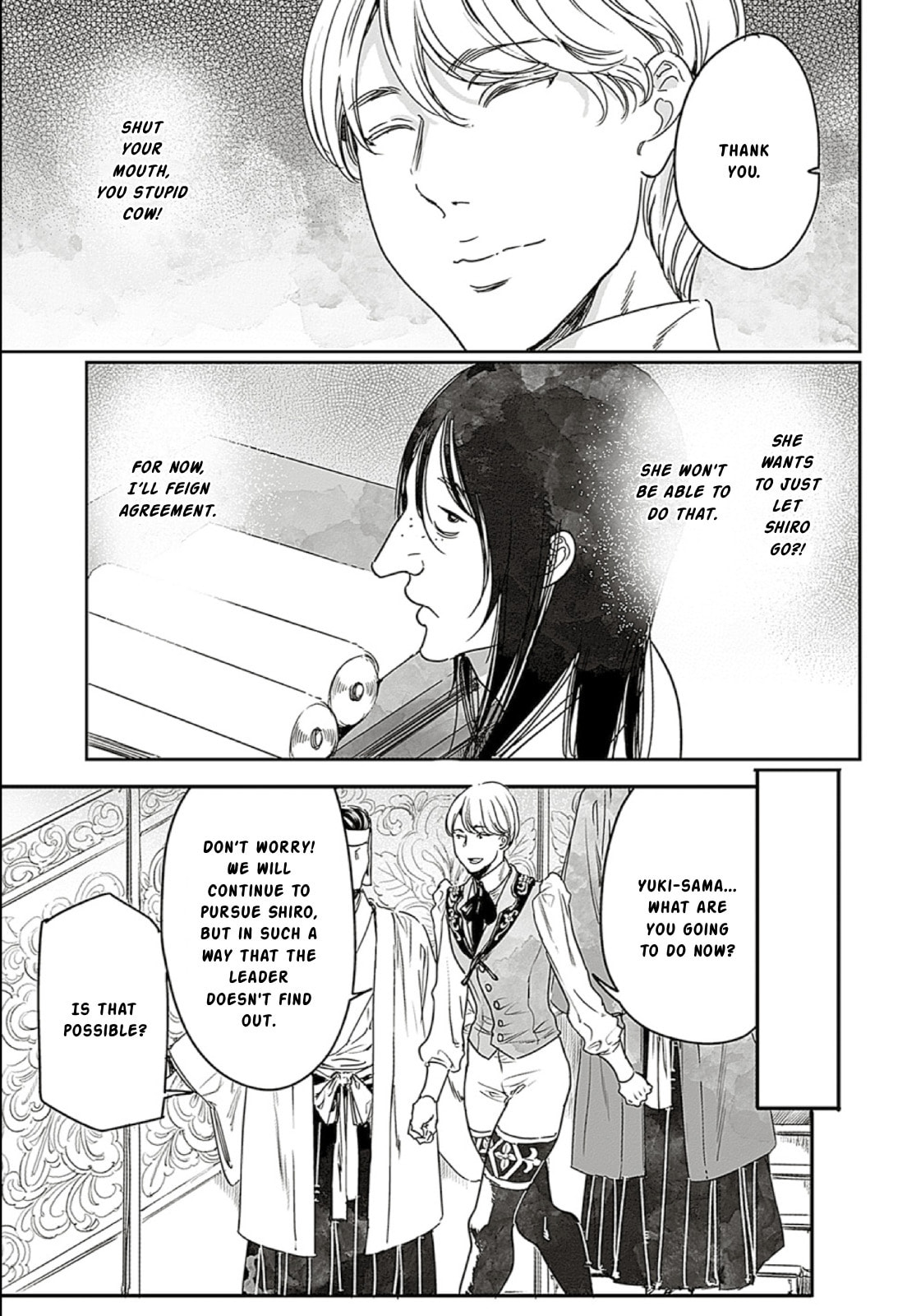 Read Adekan chapter 66 image 16 on Lezhin
