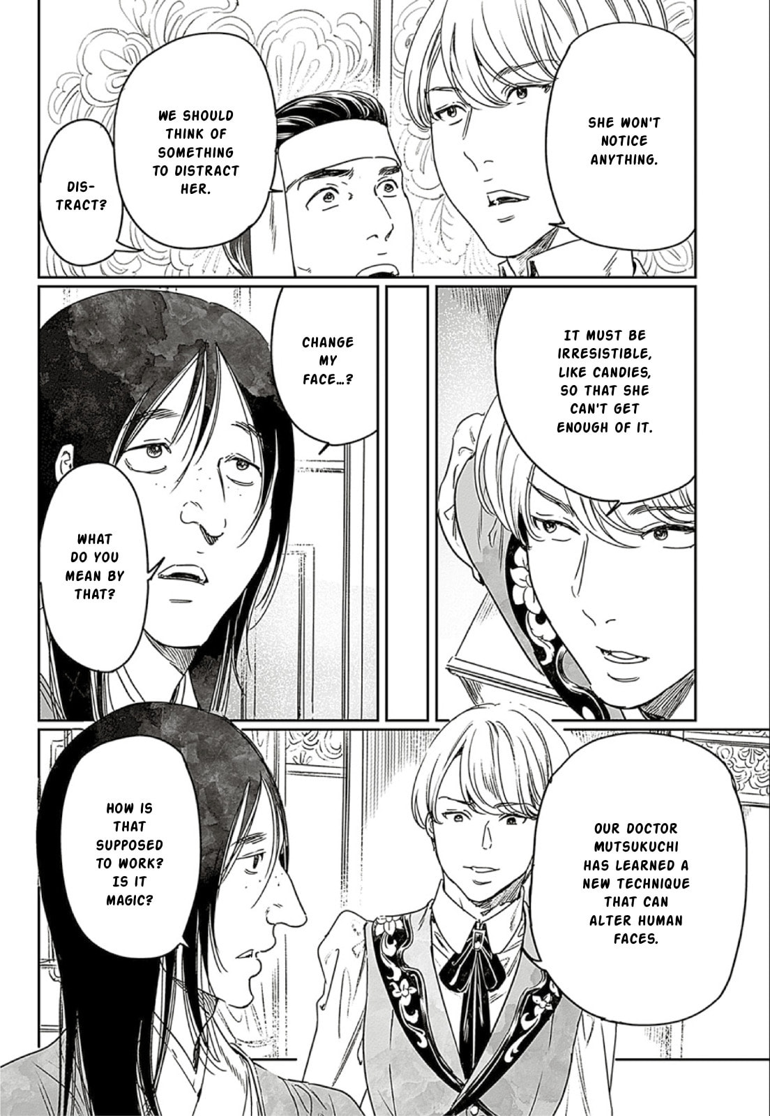 Read Adekan chapter 66 image 17 on Lezhin