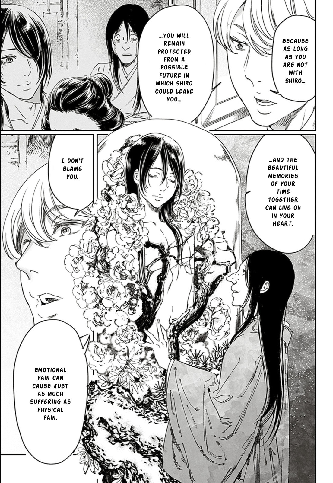 Read Adekan chapter 66 image 24 on Lezhin