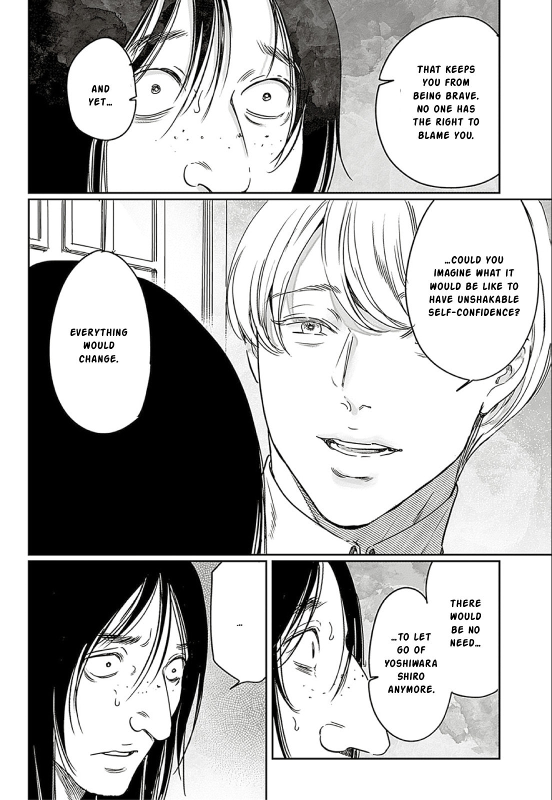 Read Adekan chapter 66 image 25 on Lezhin
