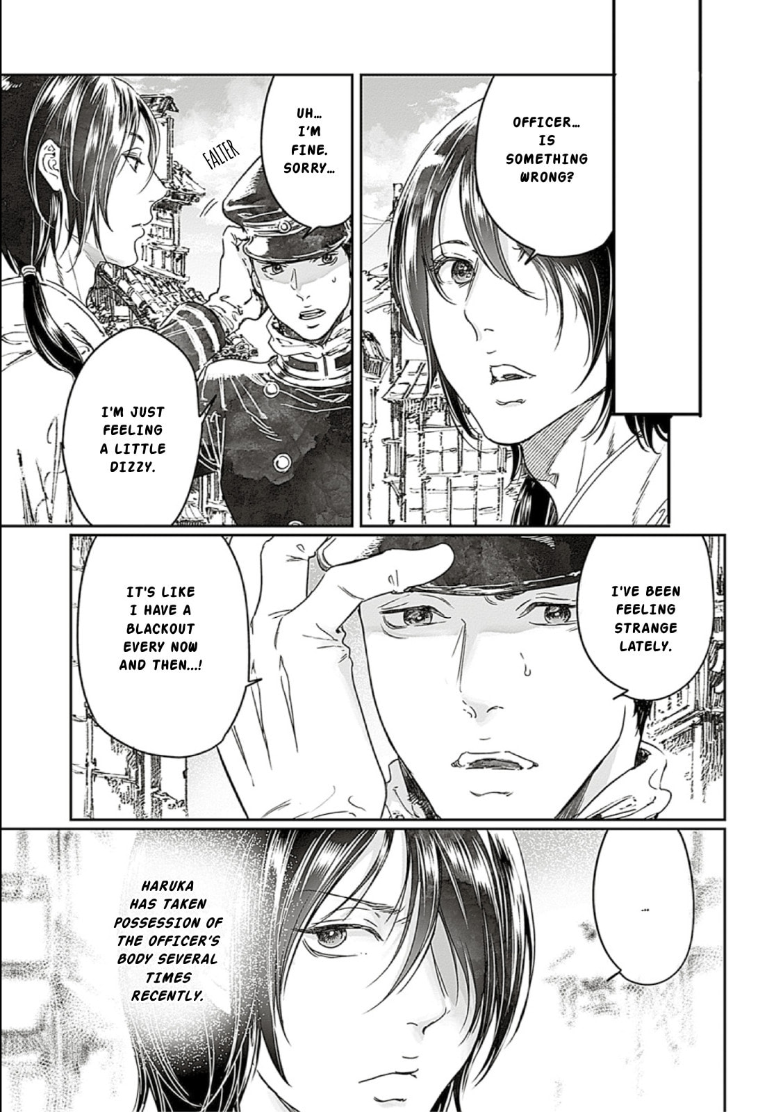Read Adekan chapter 66 image 28 on Lezhin