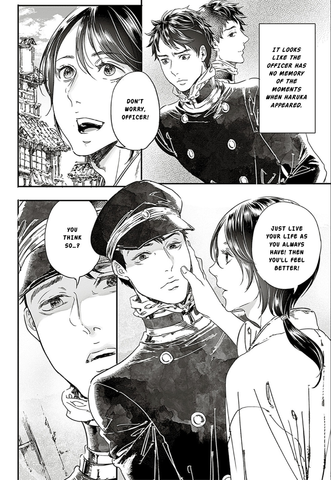 Read Adekan chapter 66 image 29 on Lezhin