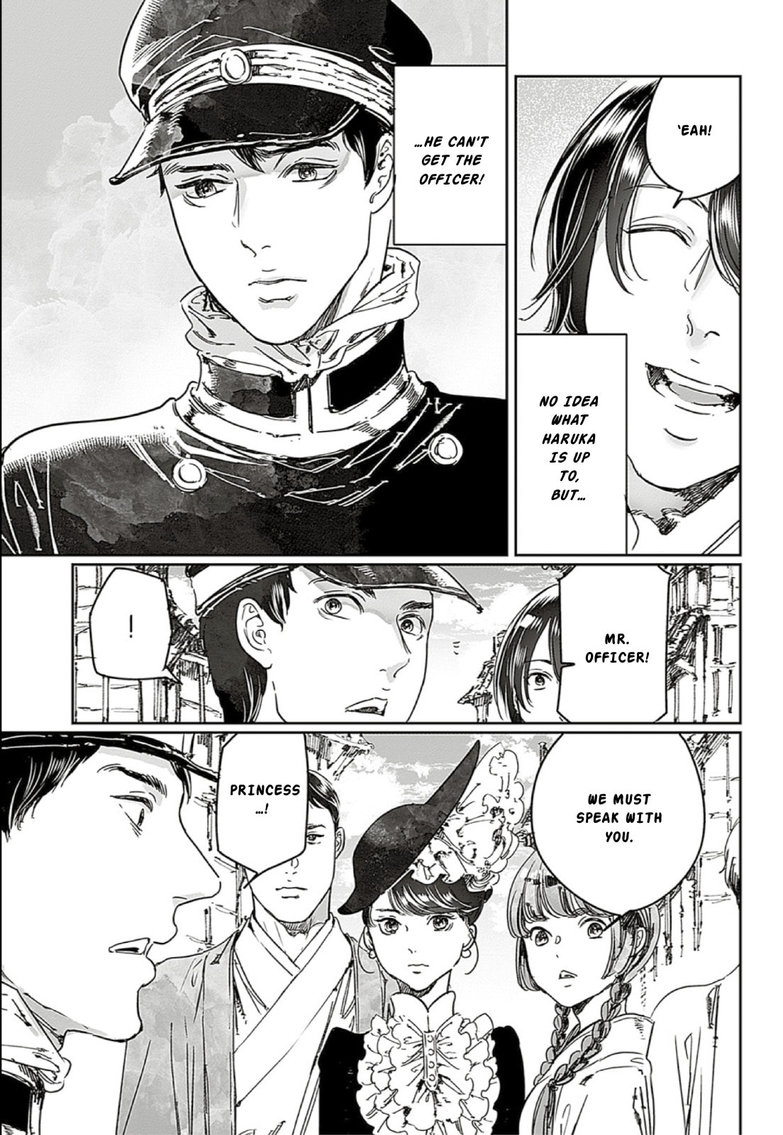 Read Adekan chapter 66 image 30 on Lezhin