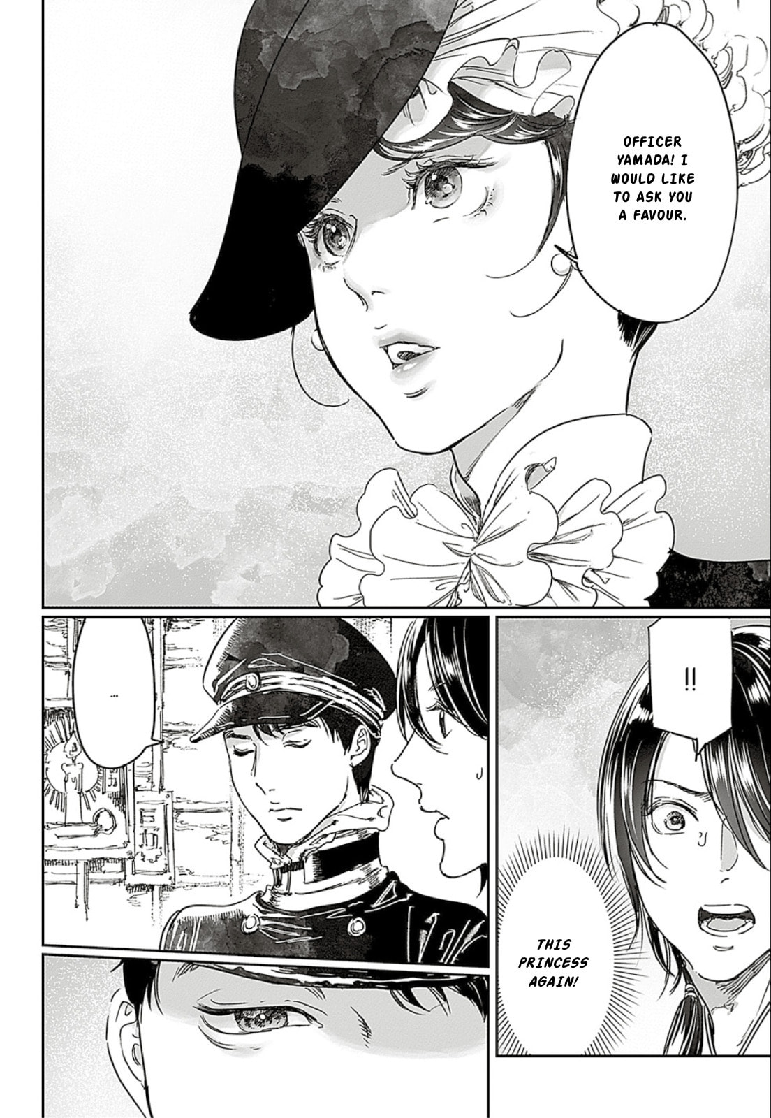 Read Adekan chapter 66 image 31 on Lezhin