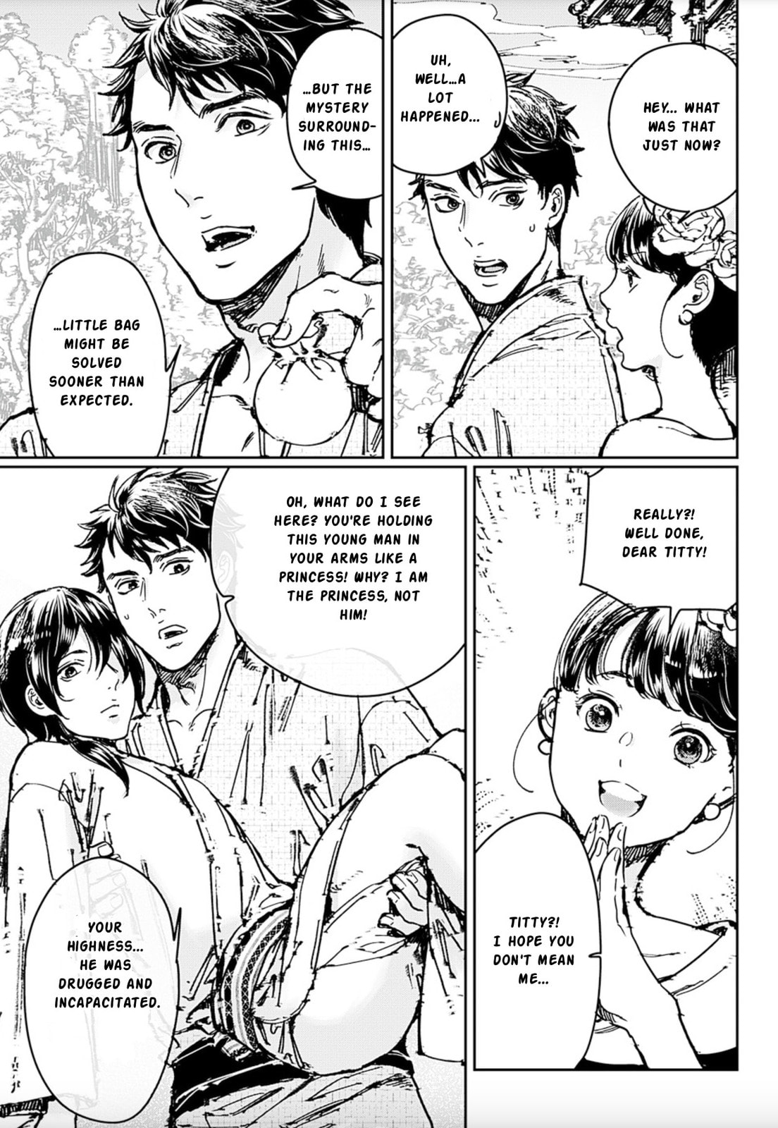 Read Adekan chapter 69 image 23 on Lezhin