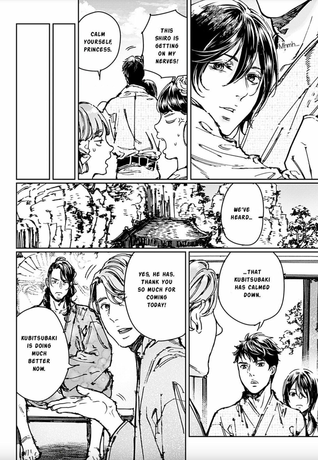 Read Adekan chapter 69 image 24 on Lezhin