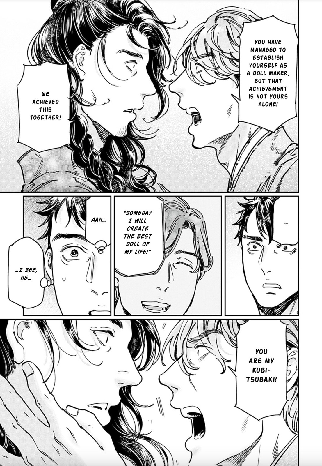 Read Adekan chapter 69 image 33 on Lezhin
