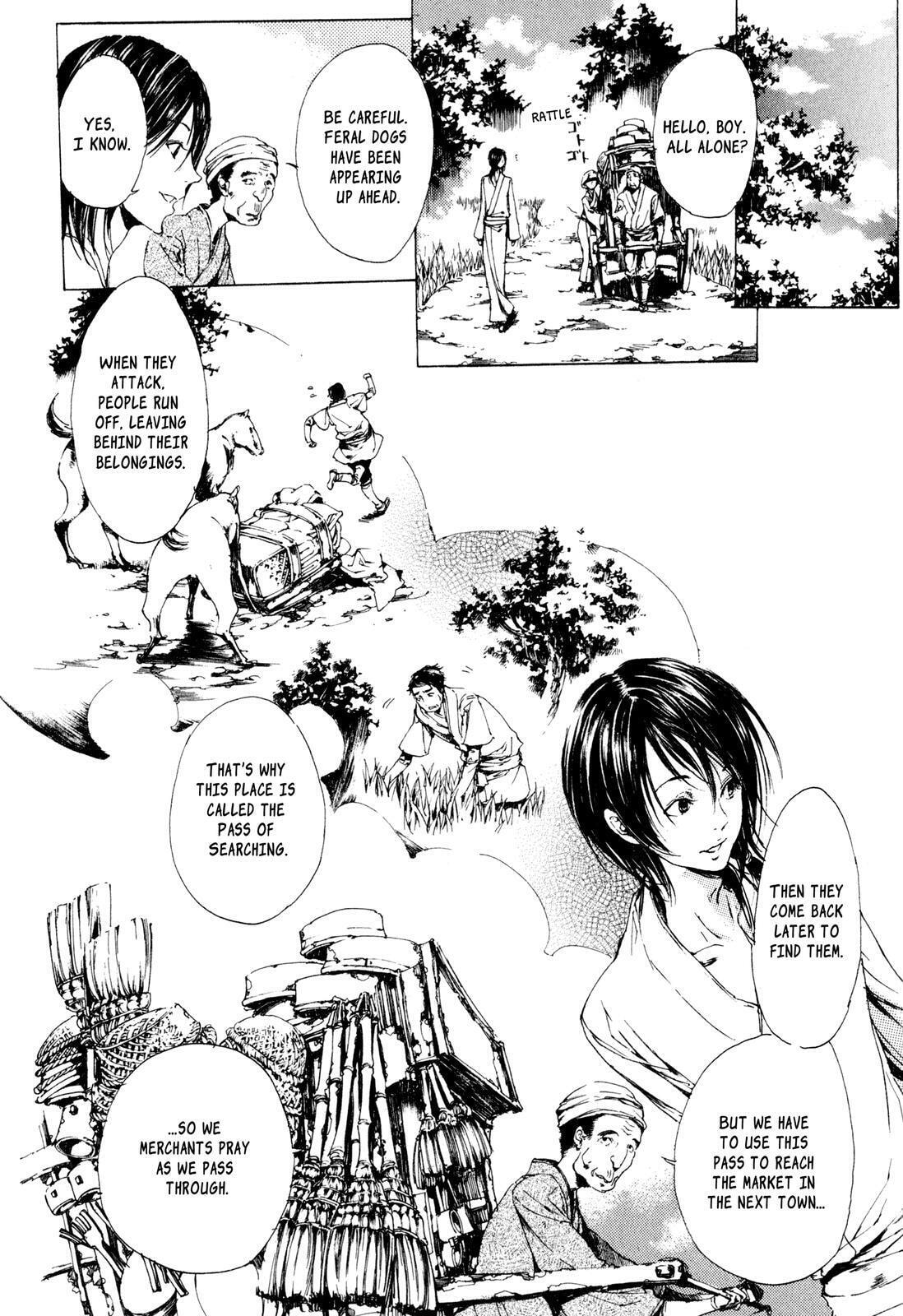 Read Adekan chapter 7 image 1 on Lezhin