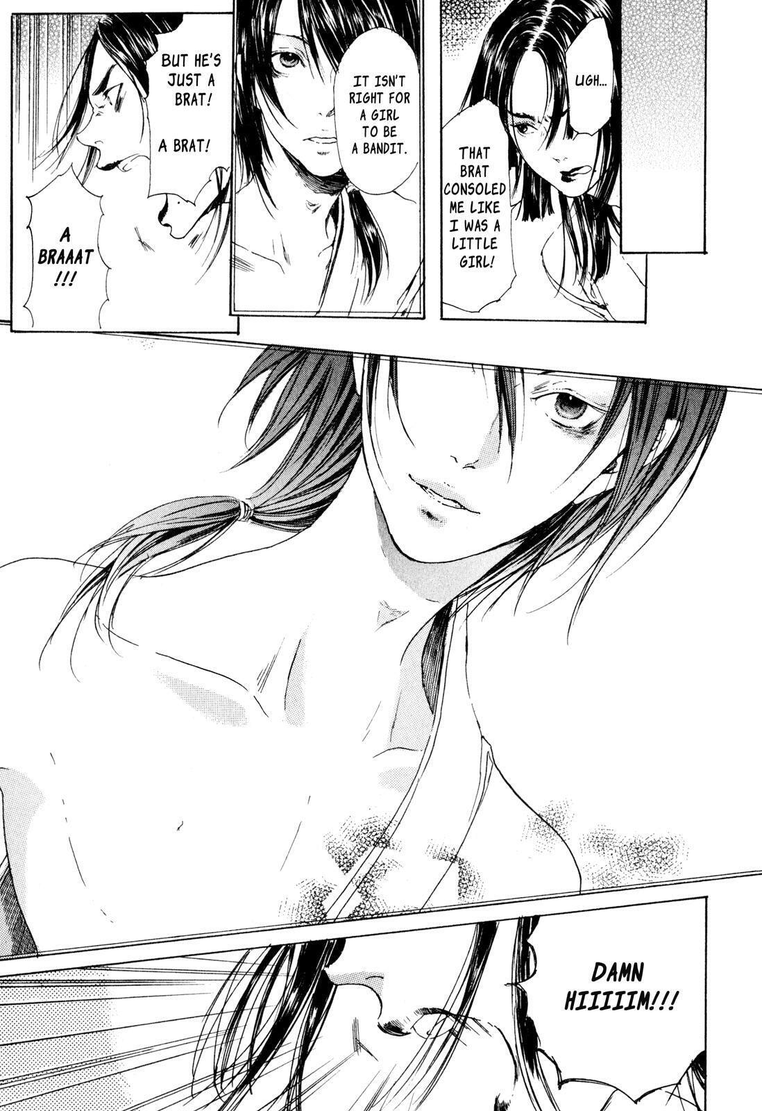 Read Adekan chapter 7 image 14 on Lezhin