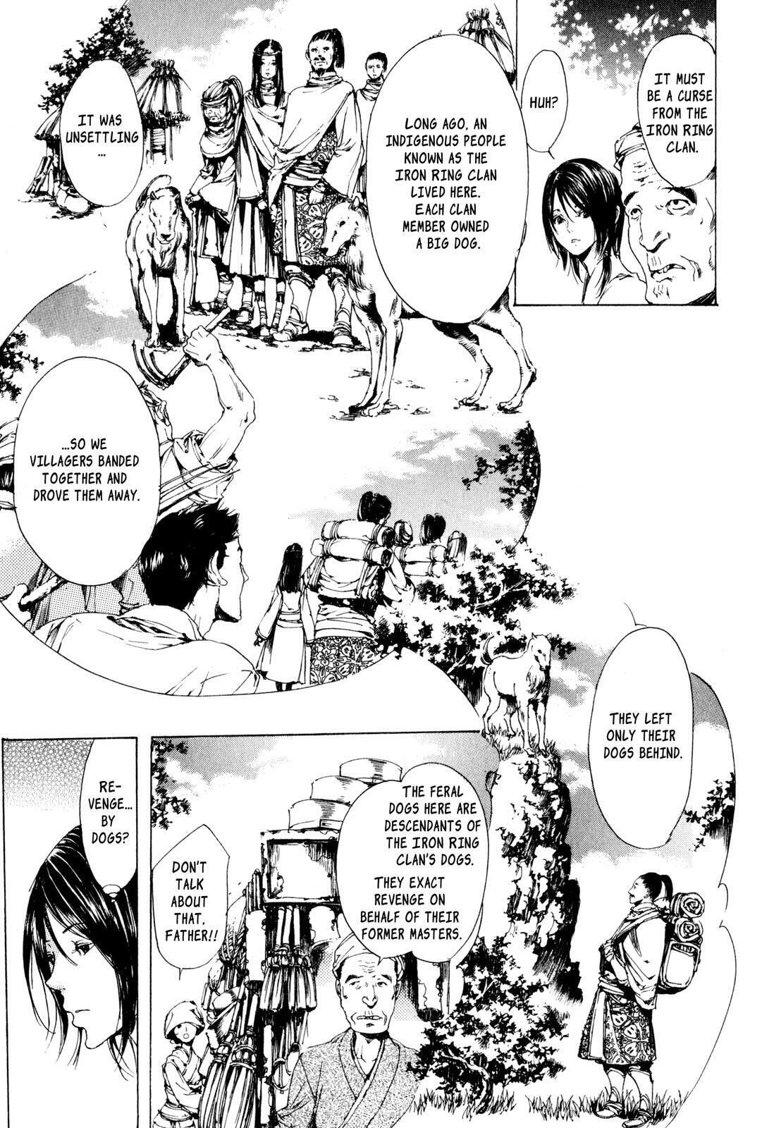 Read Adekan chapter 7 image 2 on Lezhin
