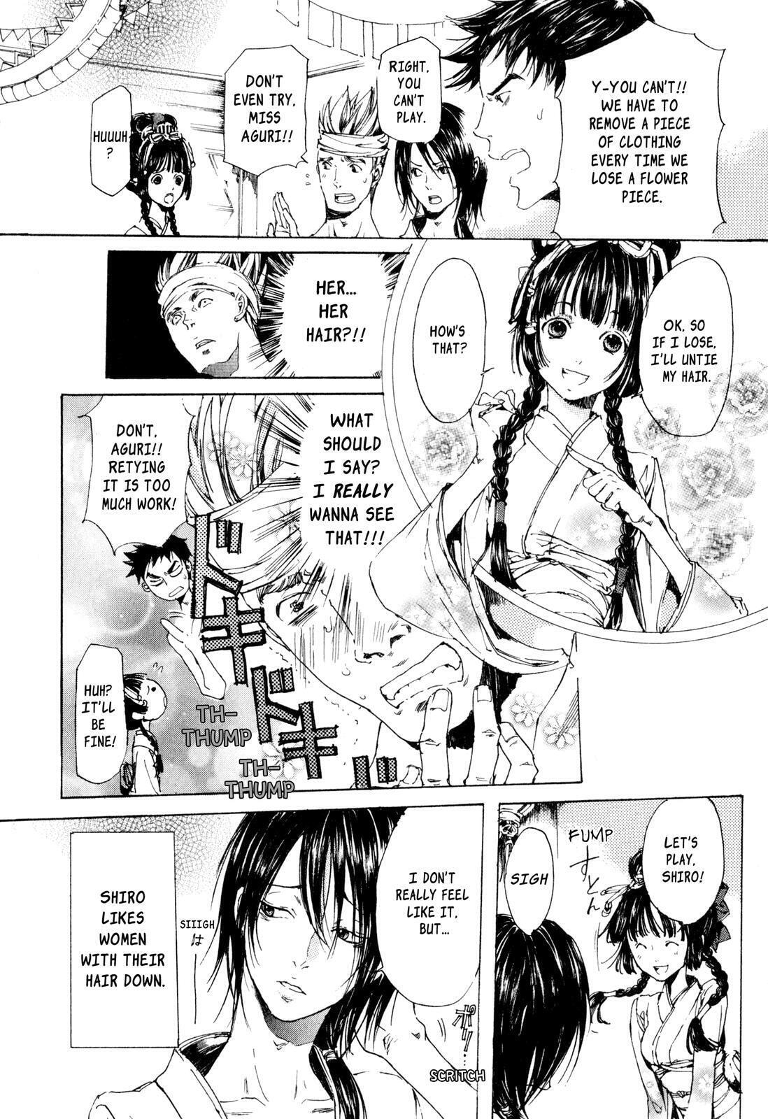 Read Adekan chapter 7 image 21 on Lezhin