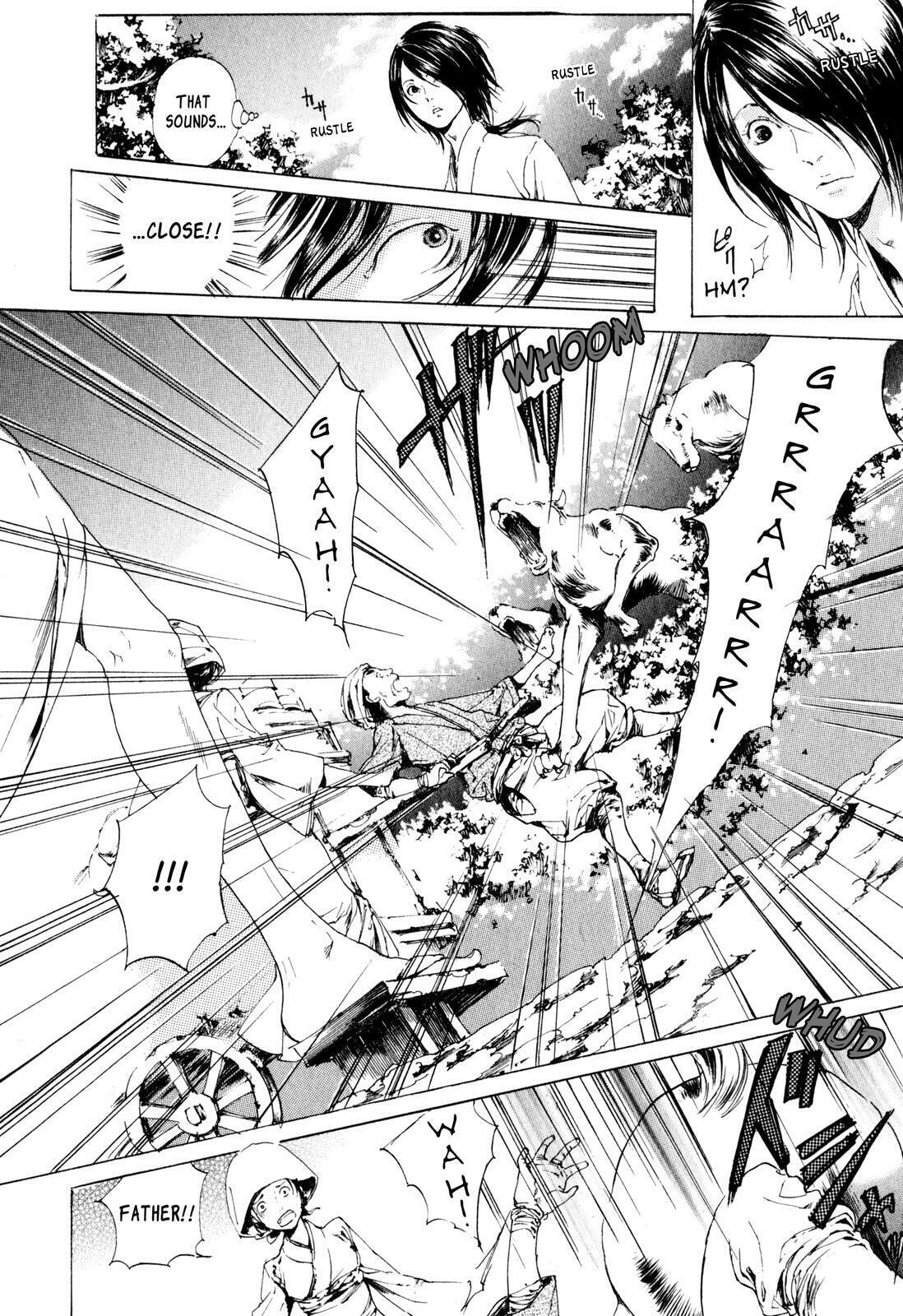 Read Adekan chapter 7 image 3 on Lezhin