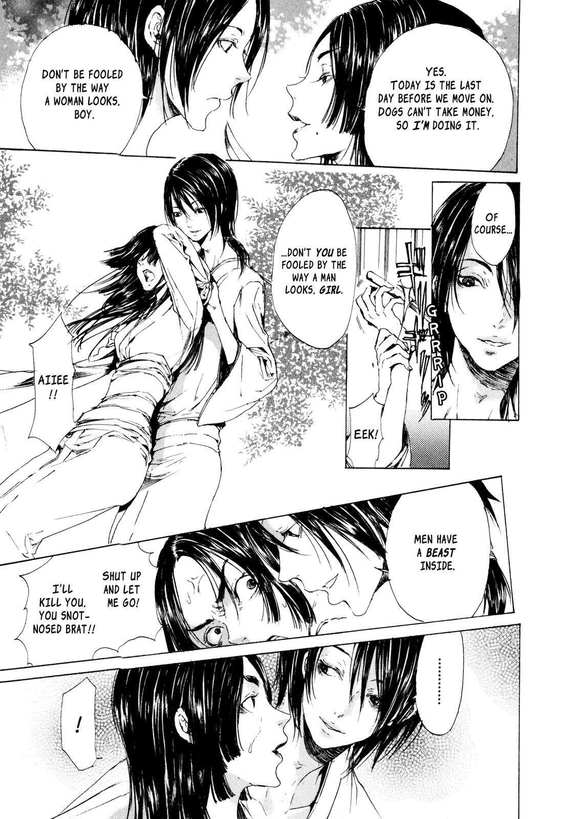 Read Adekan chapter 7 image 6 on Lezhin