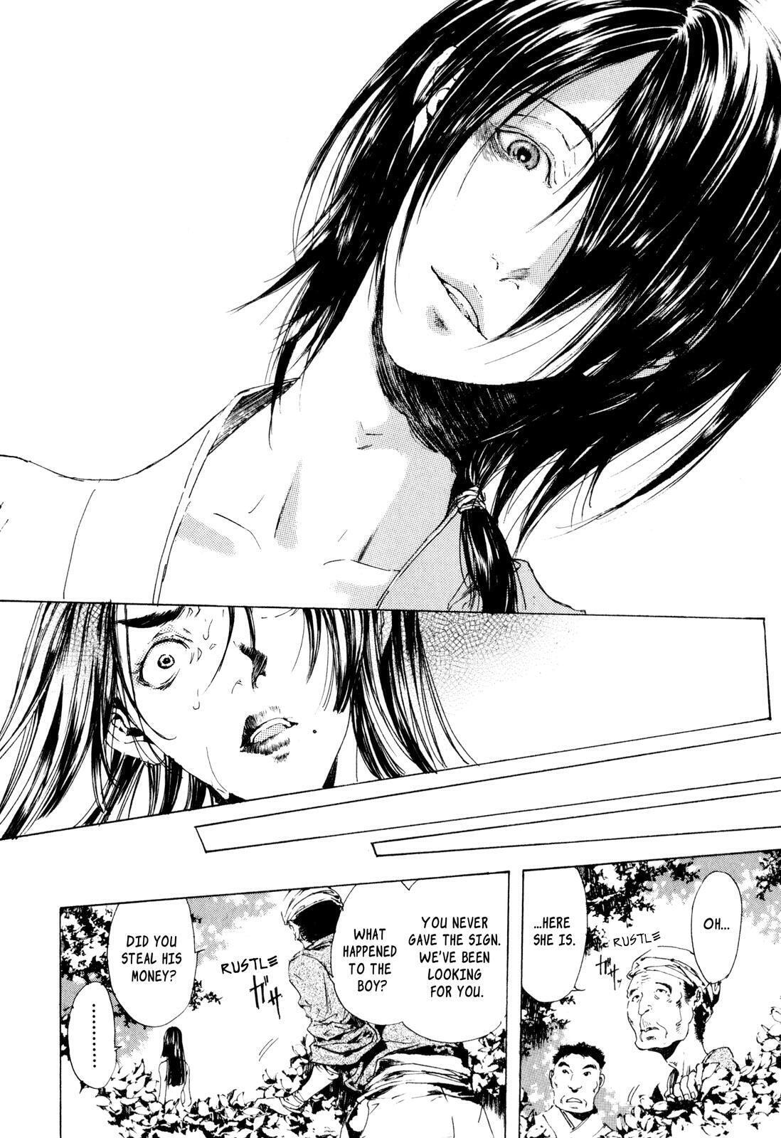 Read Adekan chapter 7 image 7 on Lezhin