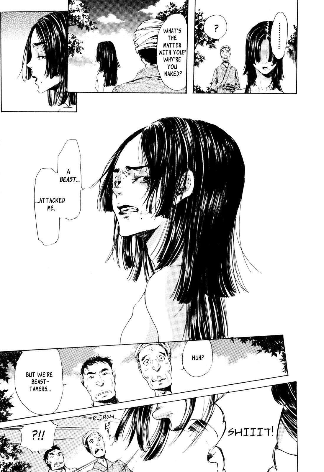 Read Adekan chapter 7 image 8 on Lezhin