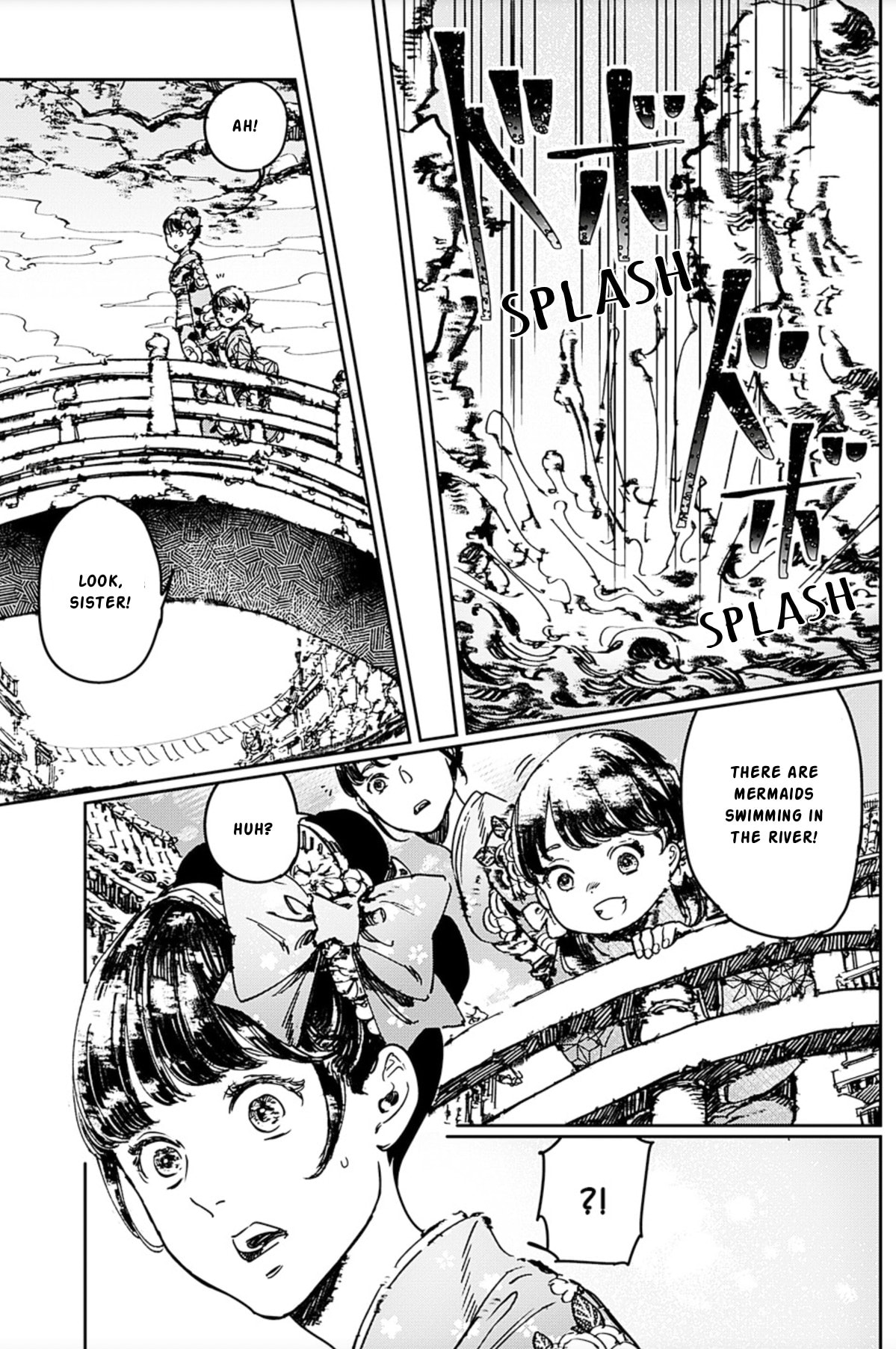 Read Adekan chapter 70 image 4 on Lezhin