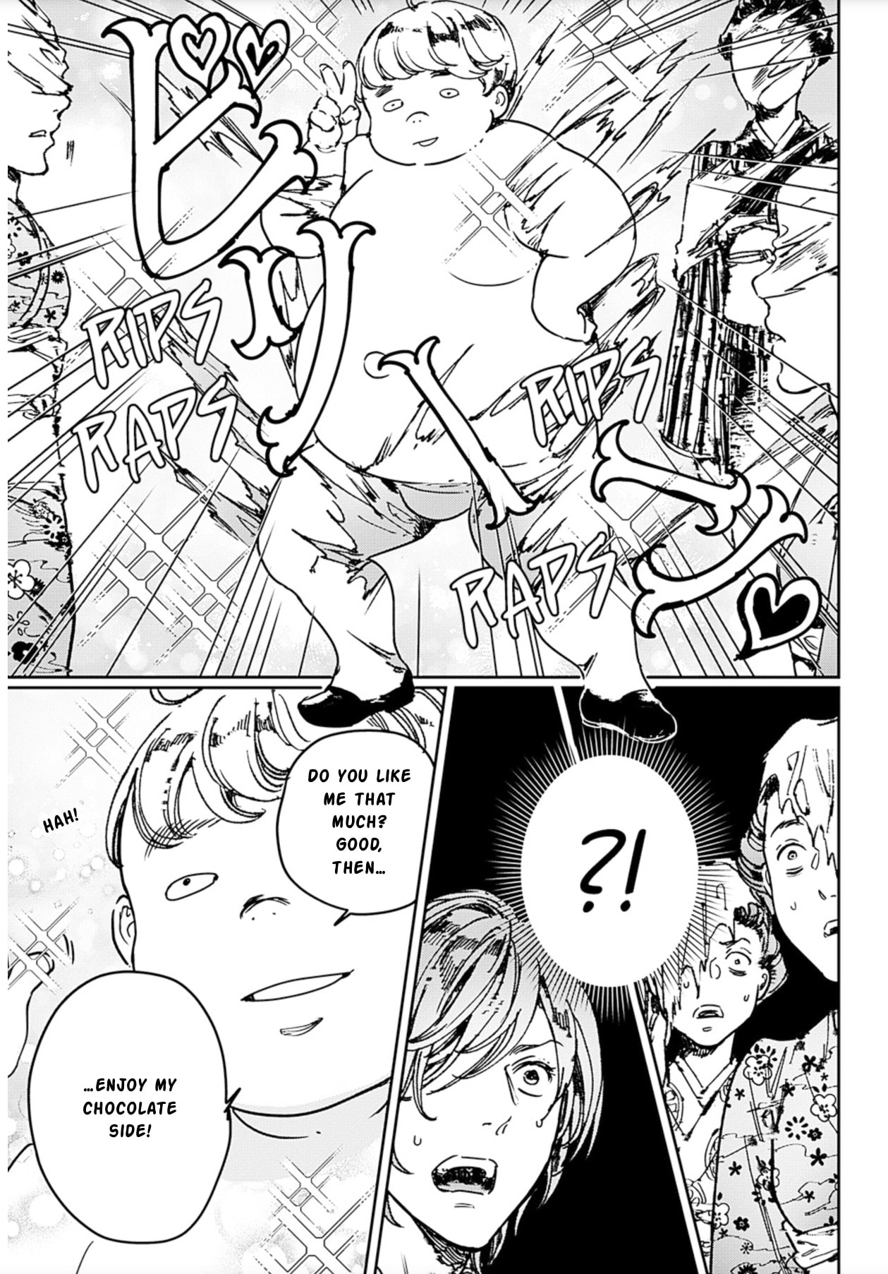 Read Adekan chapter 71 image 14 on Lezhin