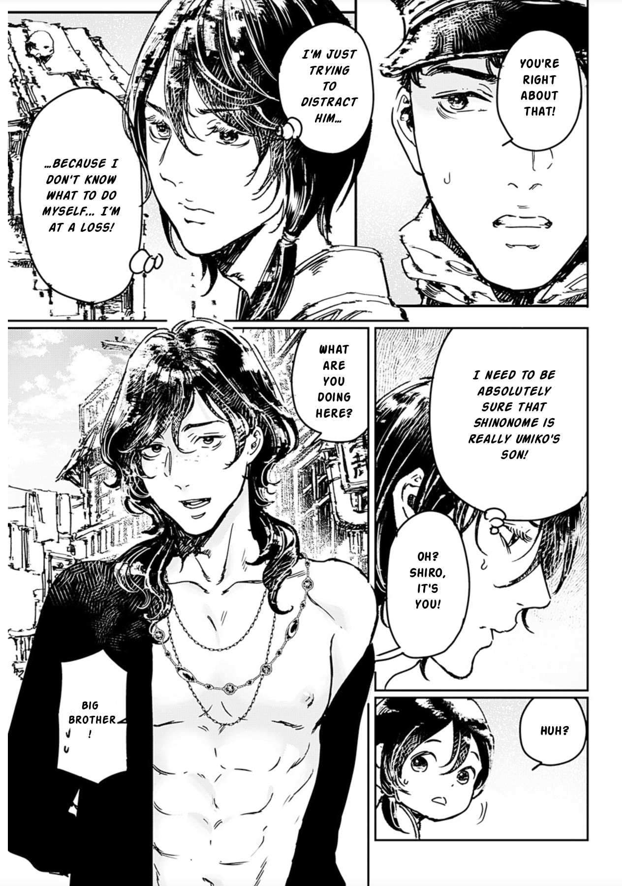 Read Adekan chapter 71 image 4 on Lezhin