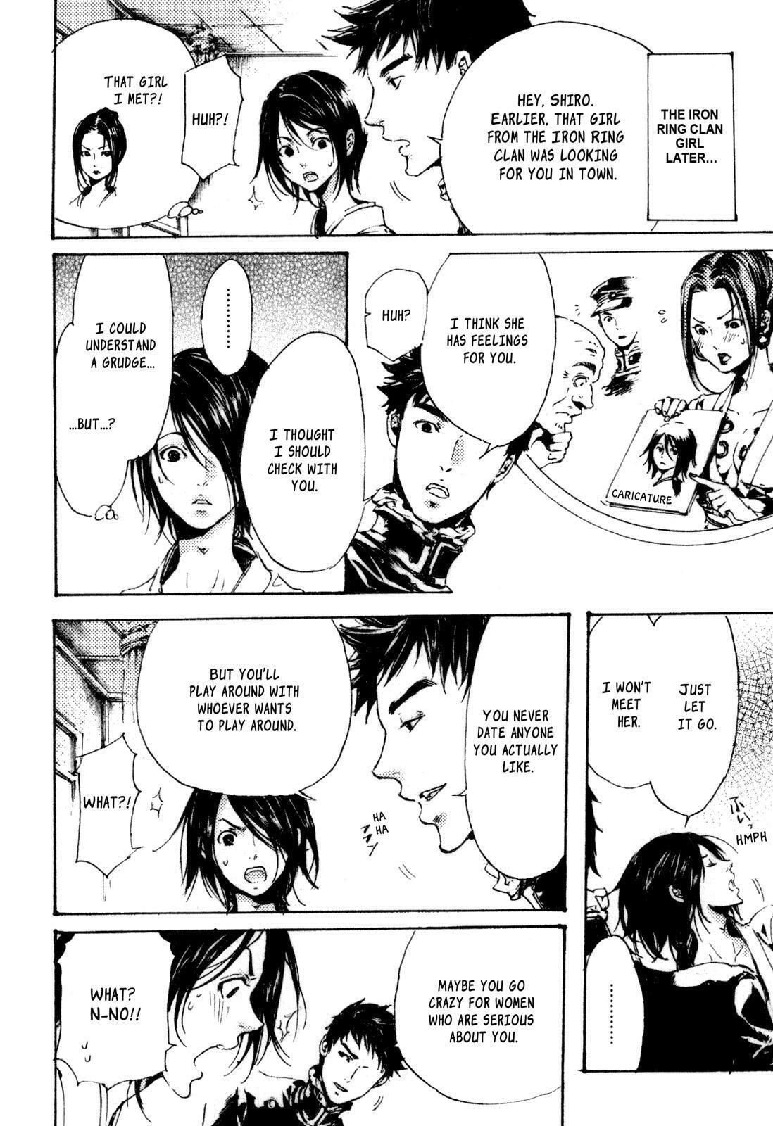 Read Adekan chapter 8.5 image 1 on Lezhin