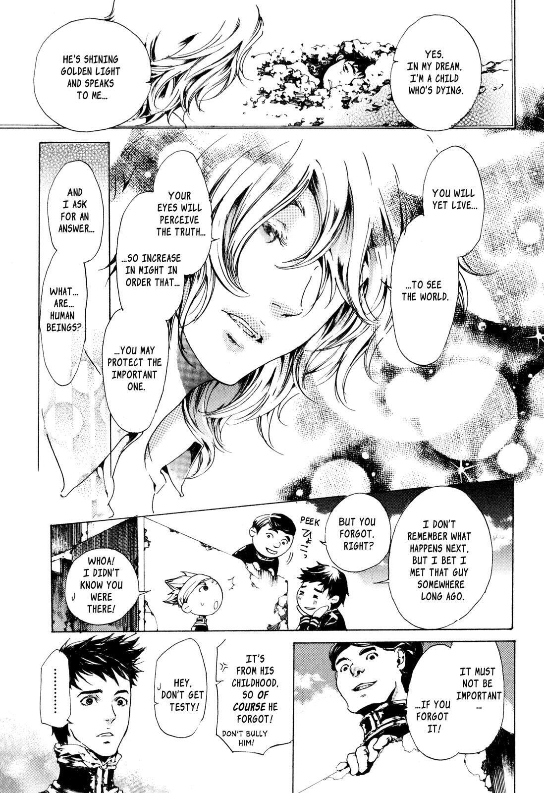 Read Adekan chapter 8 image 10 on Lezhin