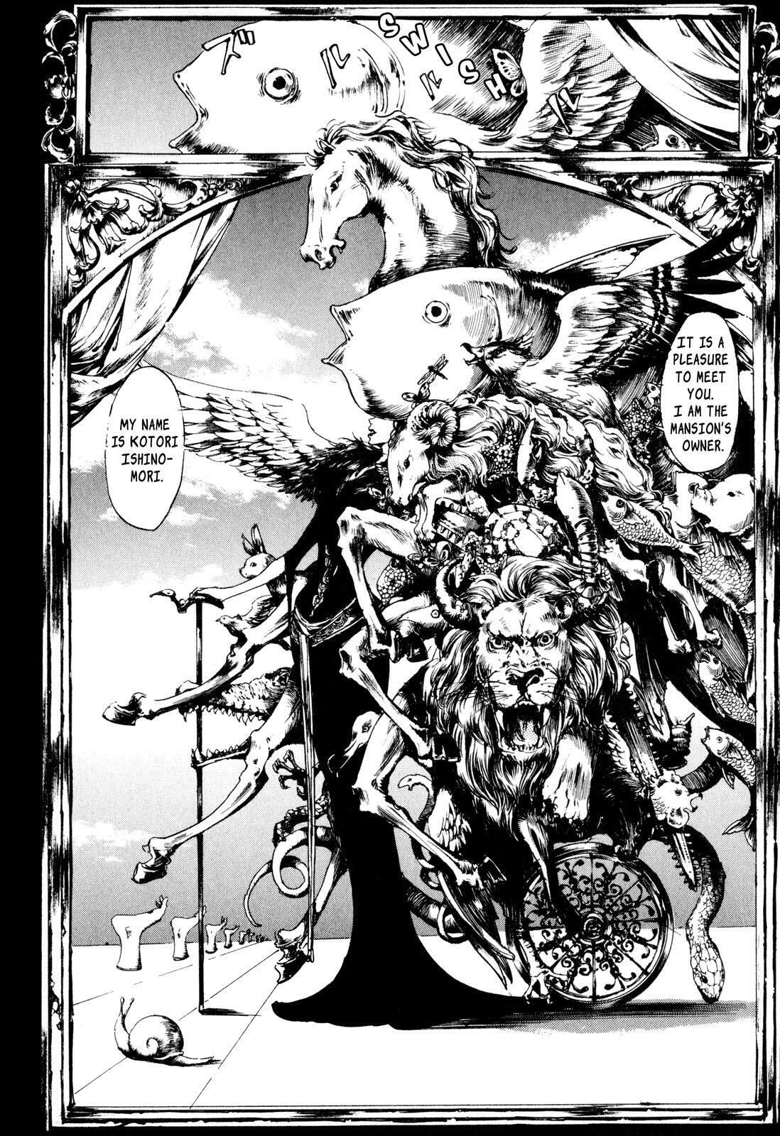 Read Adekan chapter 8 image 13 on Lezhin