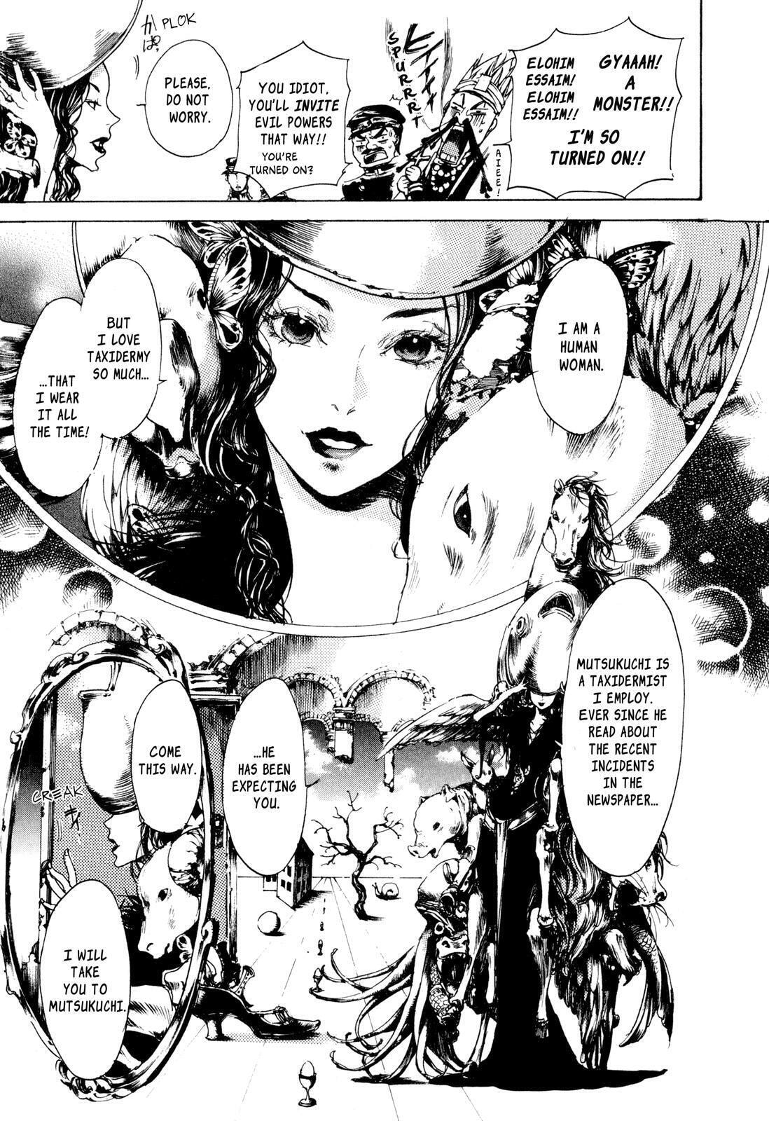 Read Adekan chapter 8 image 14 on Lezhin