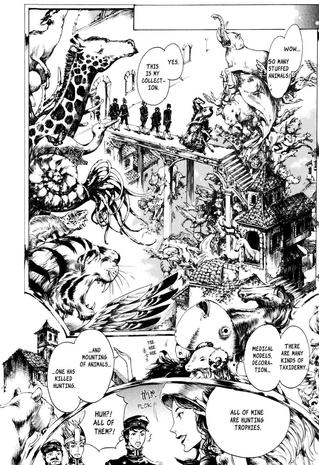 Read Adekan chapter 8 image 15 on Lezhin