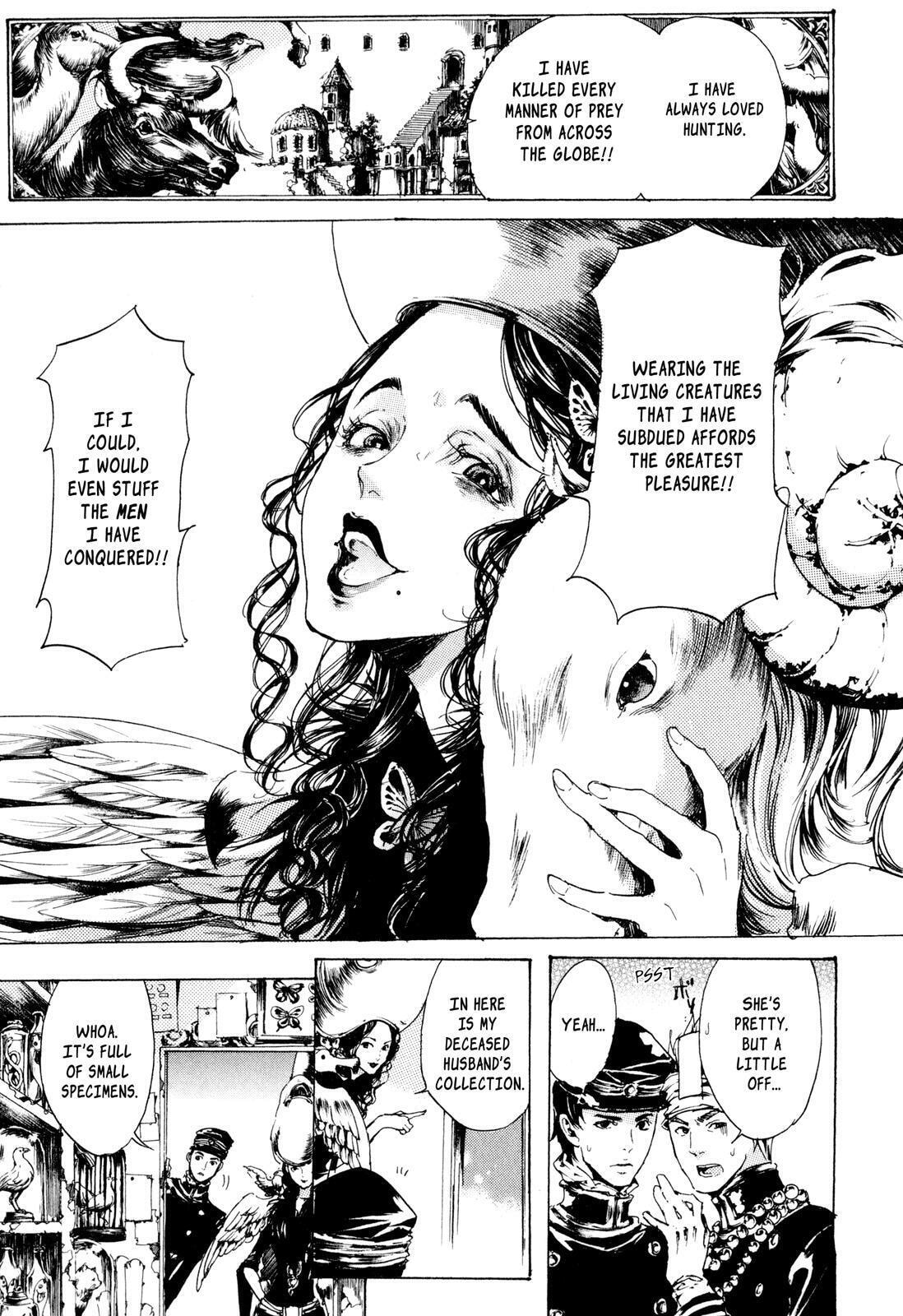 Read Adekan chapter 8 image 16 on Lezhin
