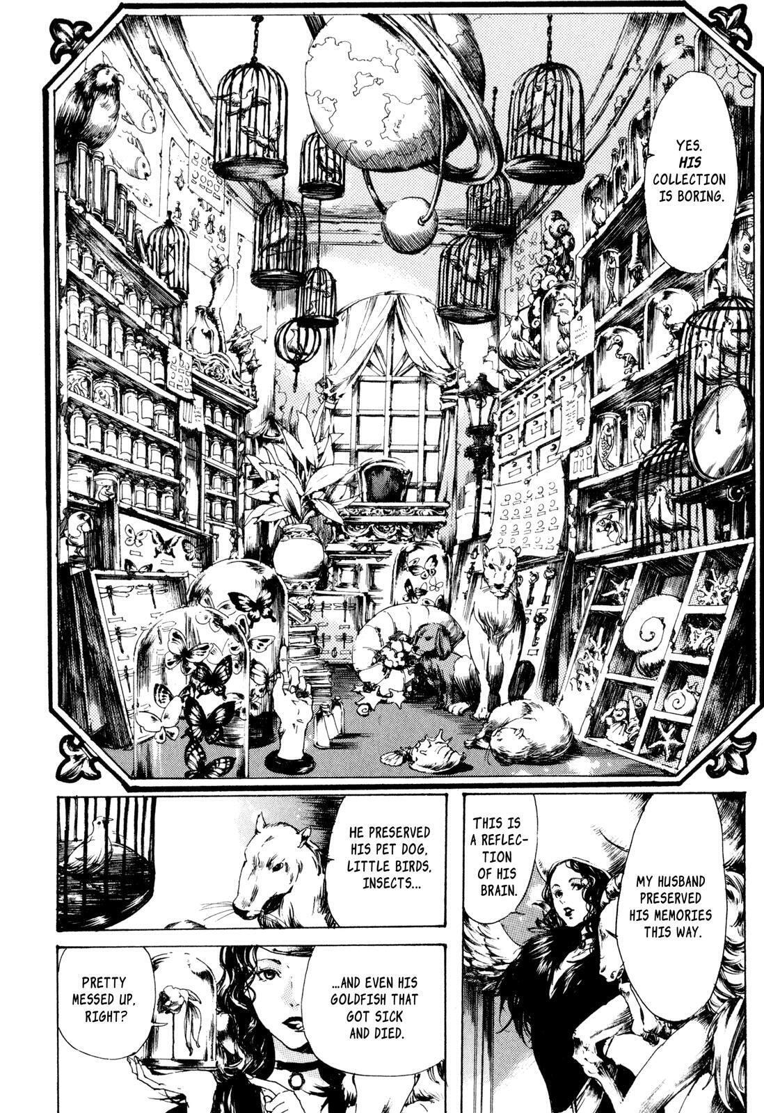 Read Adekan chapter 8 image 17 on Lezhin
