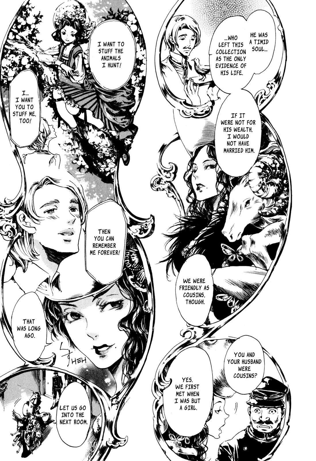 Read Adekan chapter 8 image 18 on Lezhin