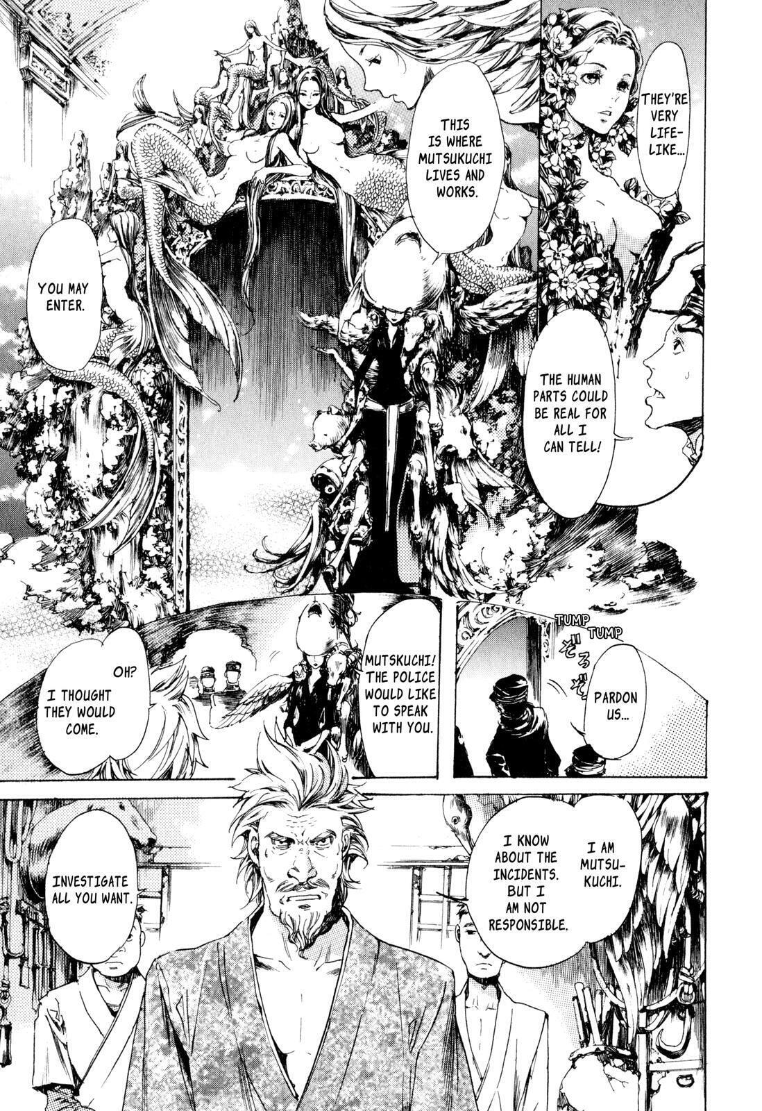 Read Adekan chapter 8 image 20 on Lezhin