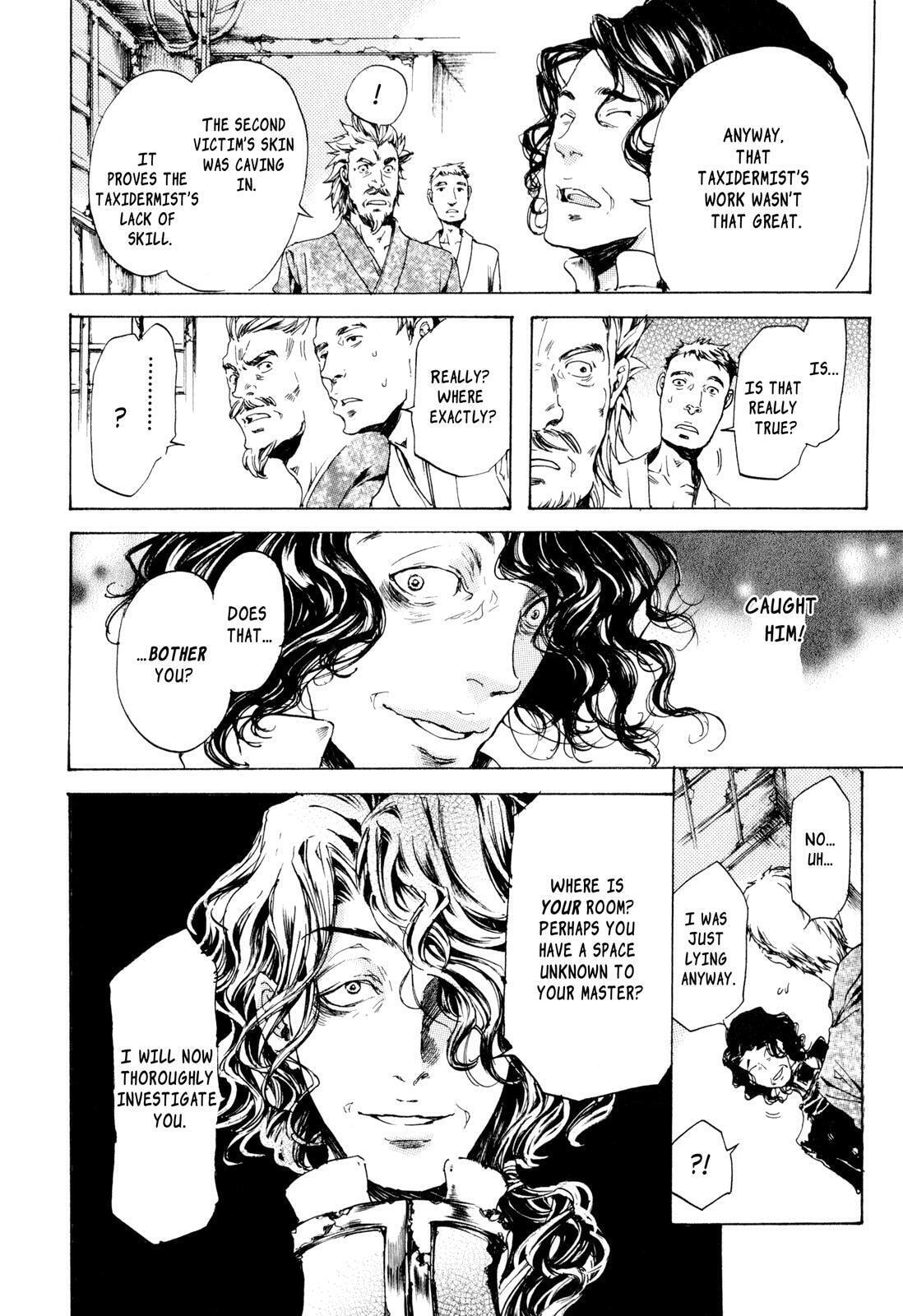 Read Adekan chapter 8 image 23 on Lezhin