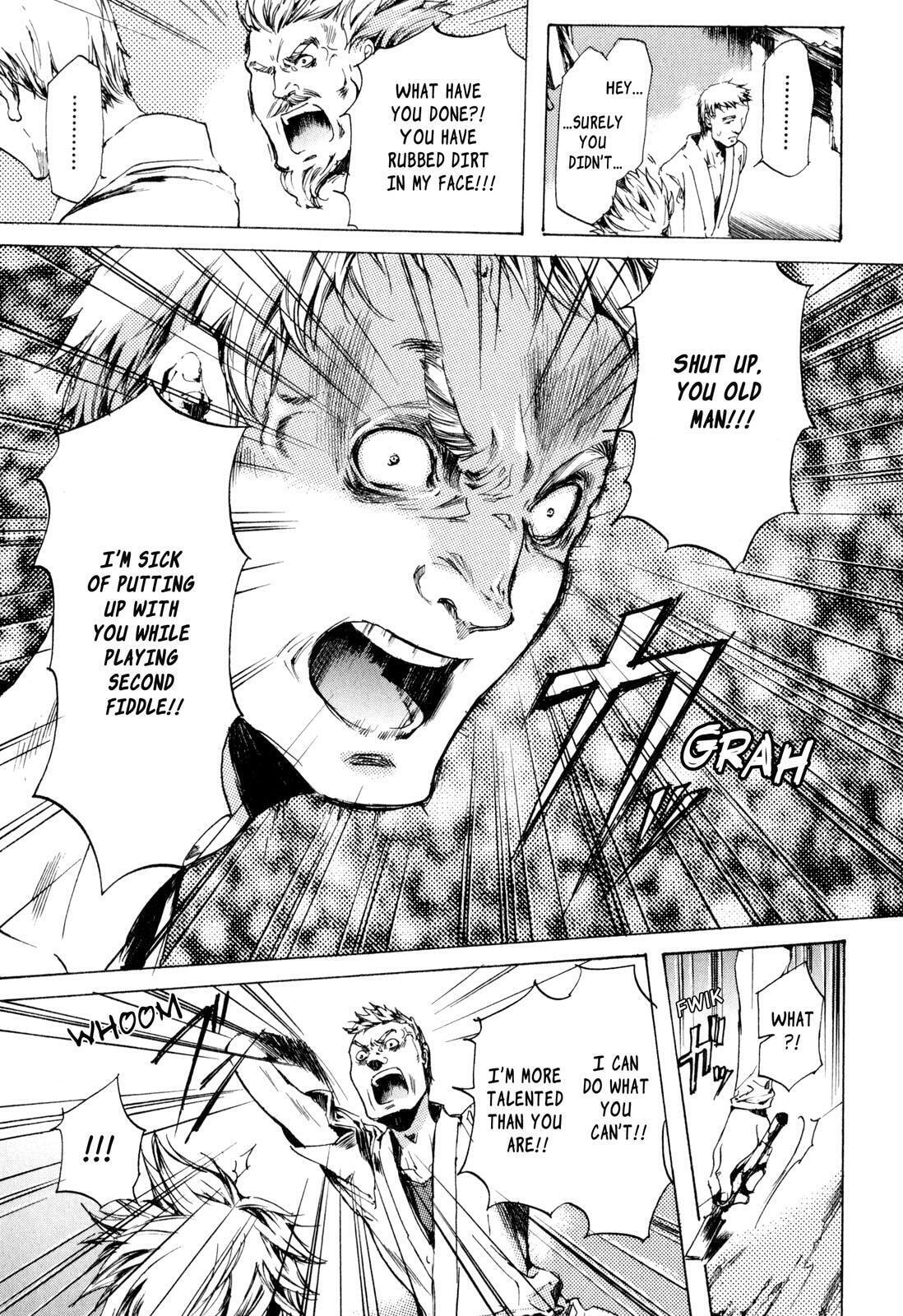 Read Adekan chapter 8 image 24 on Lezhin