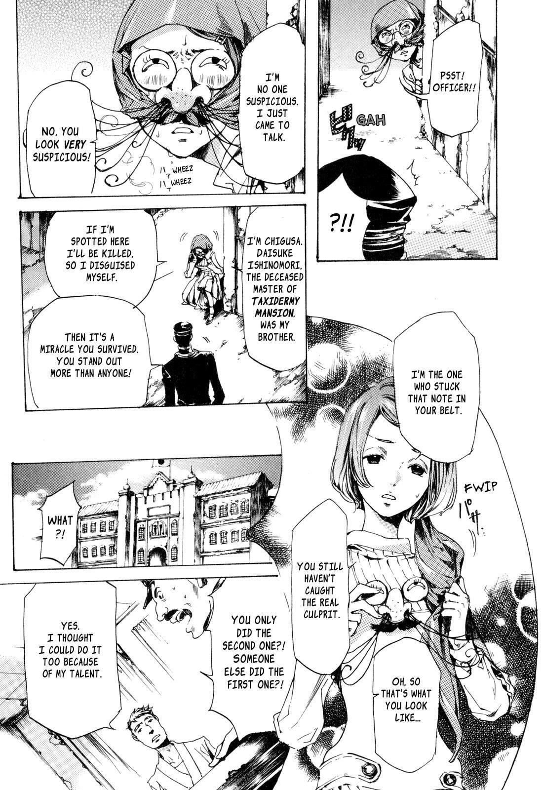 Read Adekan chapter 8 image 26 on Lezhin