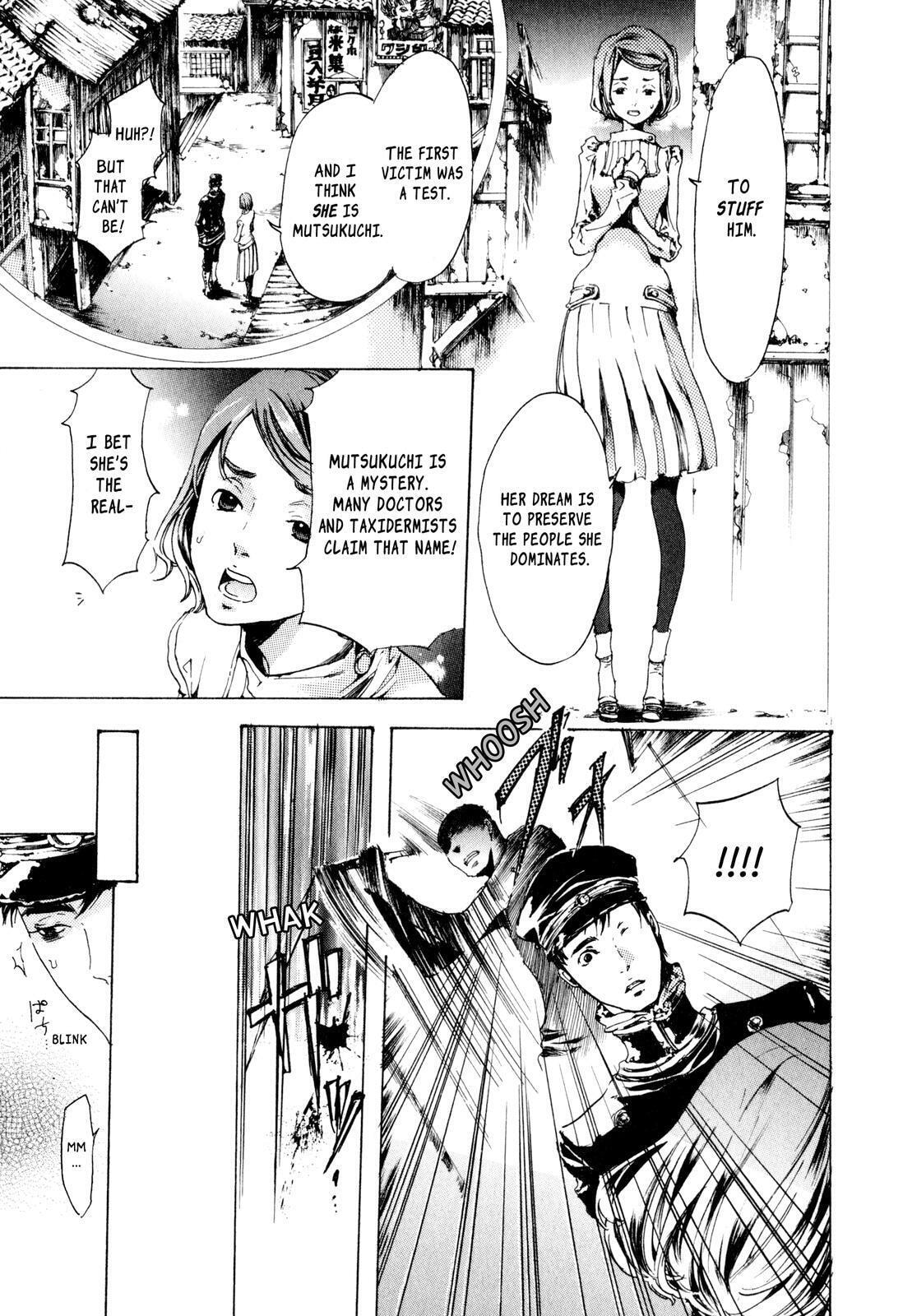 Read Adekan chapter 8 image 28 on Lezhin