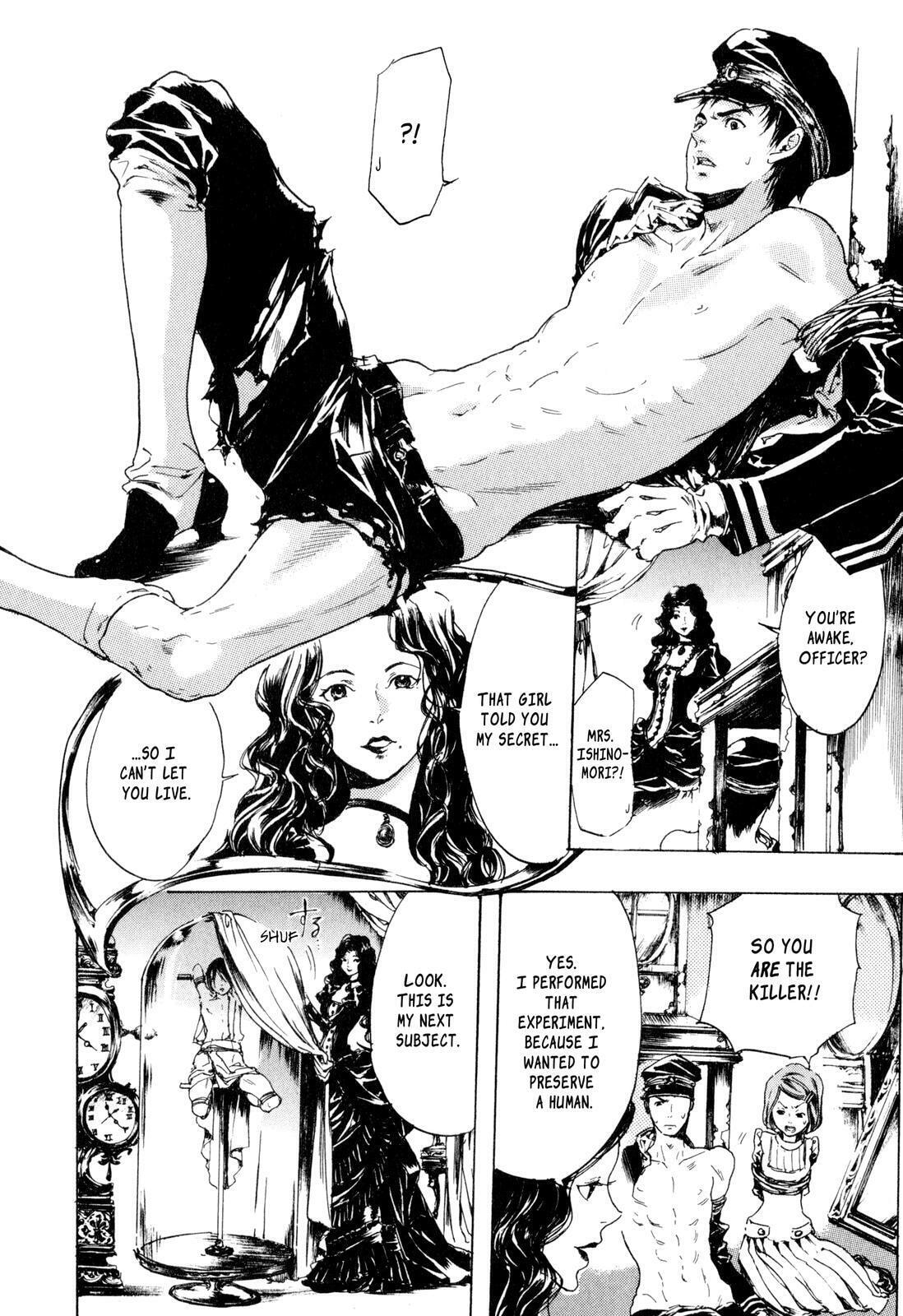 Read Adekan chapter 8 image 29 on Lezhin