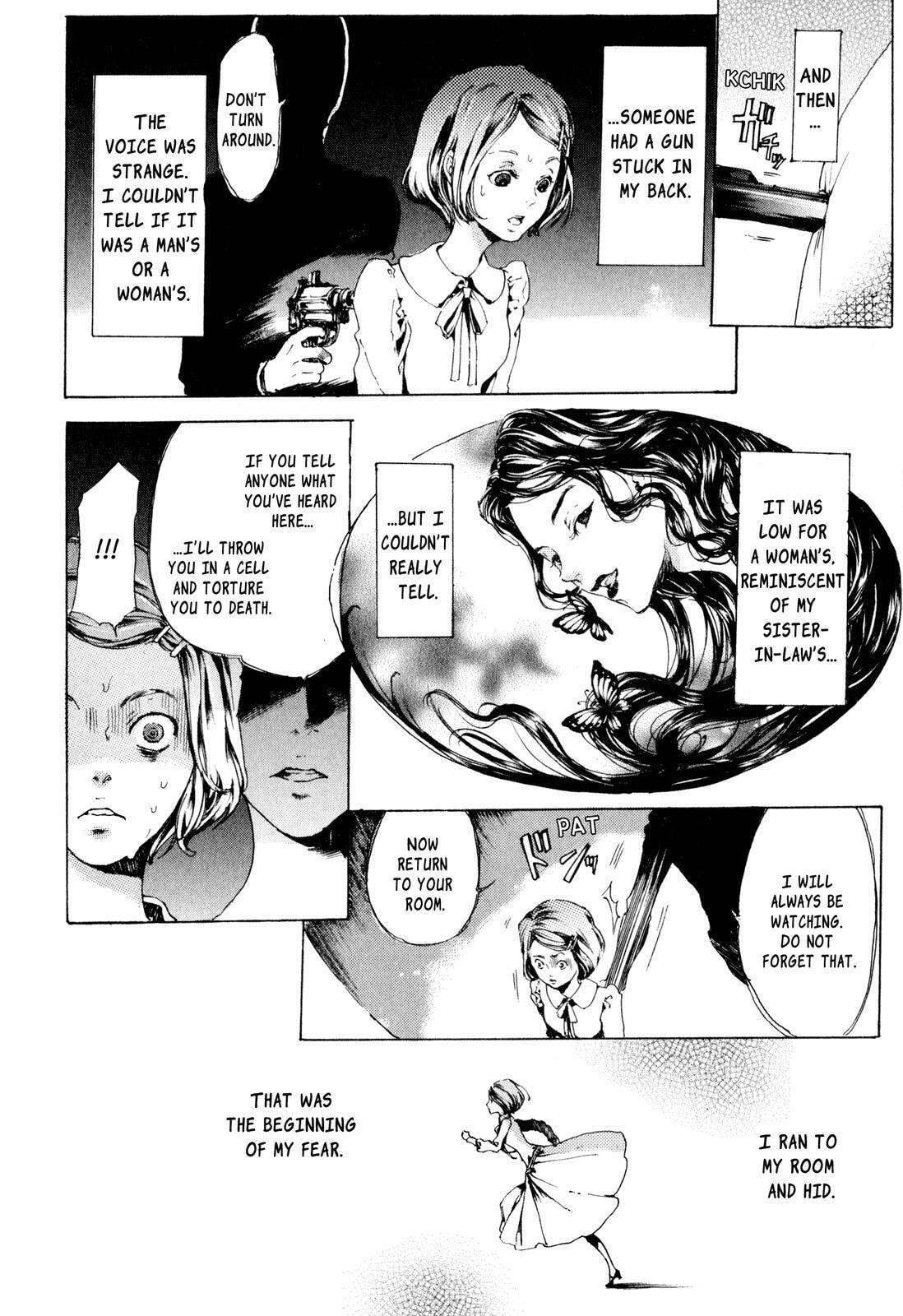 Read Adekan chapter 8 image 3 on Lezhin
