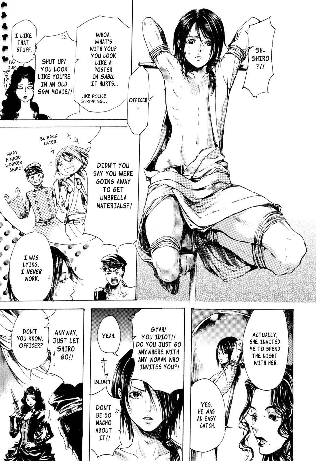 Read Adekan chapter 8 image 30 on Lezhin