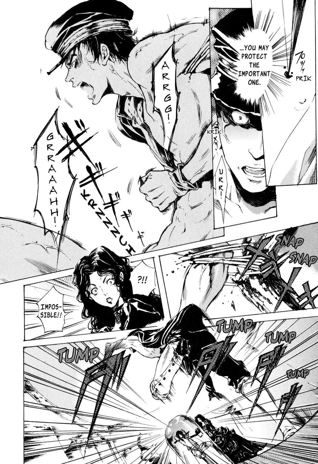 Read Adekan chapter 8 image 33 on Lezhin