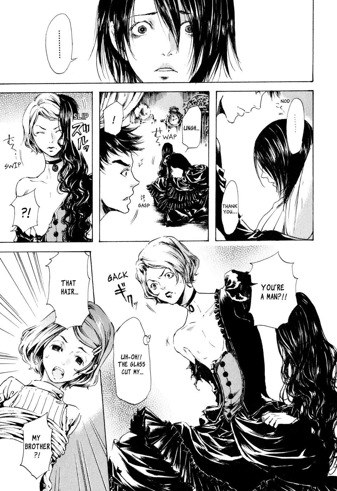 Read Adekan chapter 8 image 36 on Lezhin