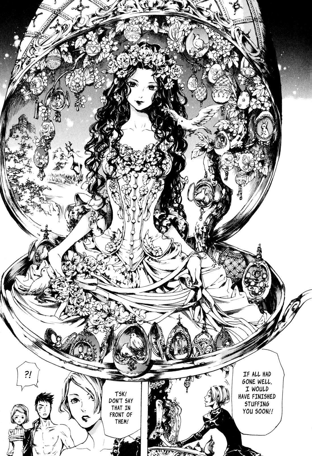 Read Adekan chapter 8 image 40 on Lezhin