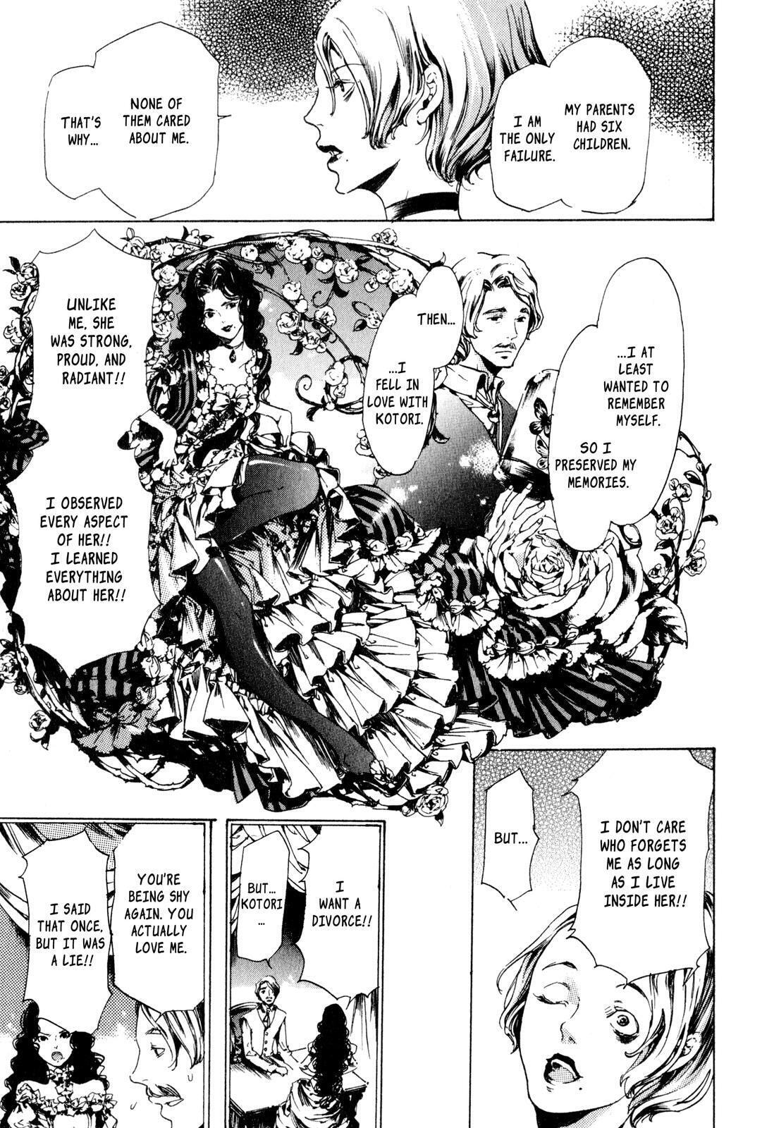 Read Adekan chapter 8 image 42 on Lezhin