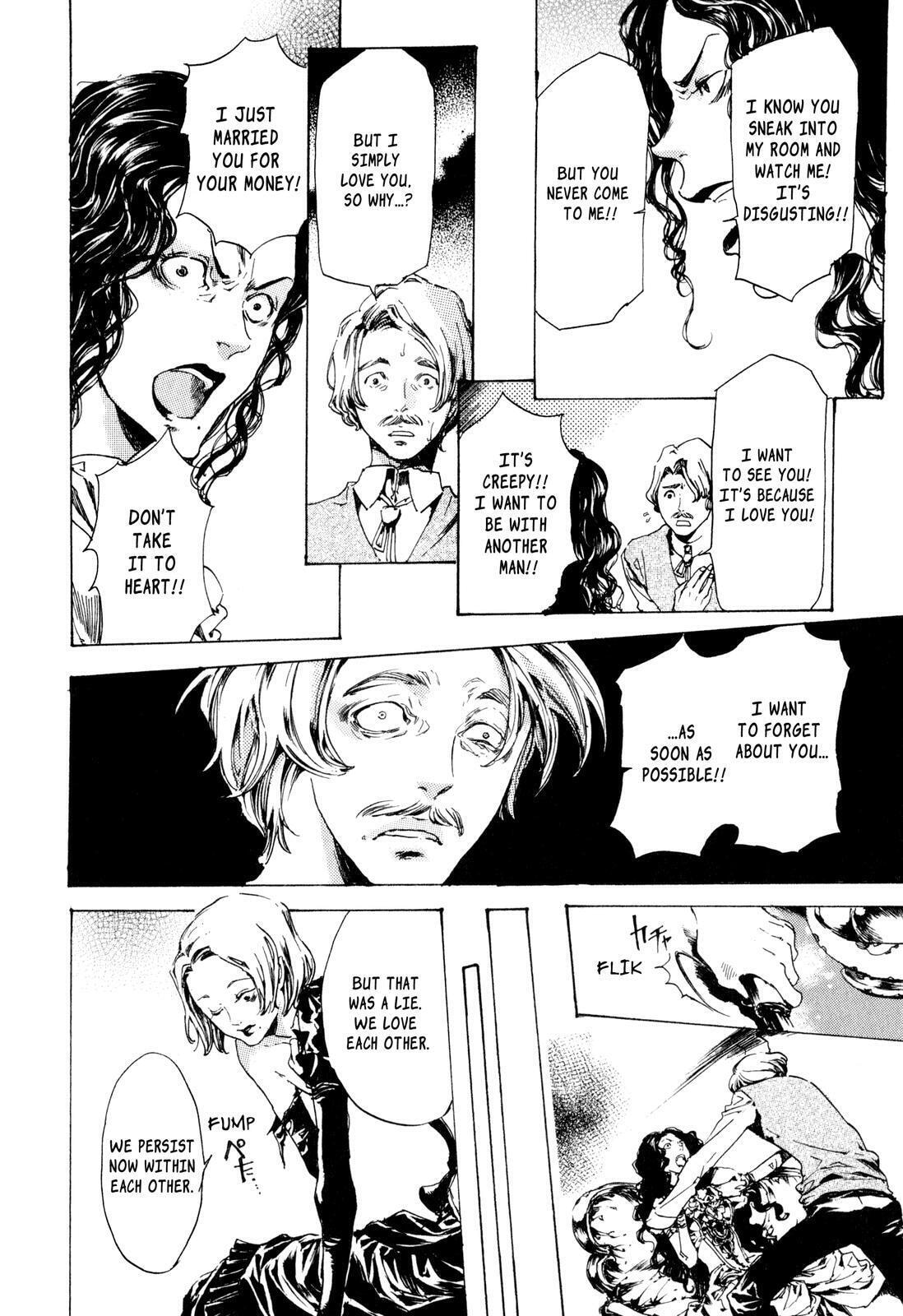 Read Adekan chapter 8 image 43 on Lezhin