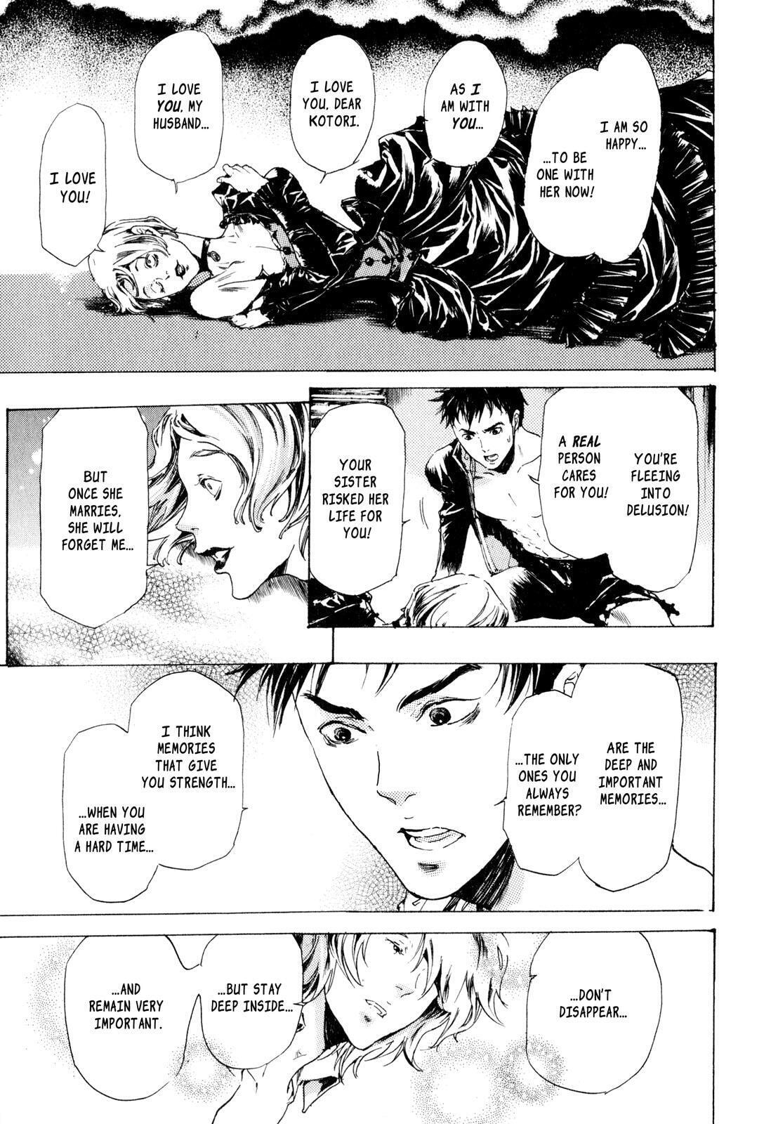 Read Adekan chapter 8 image 44 on Lezhin